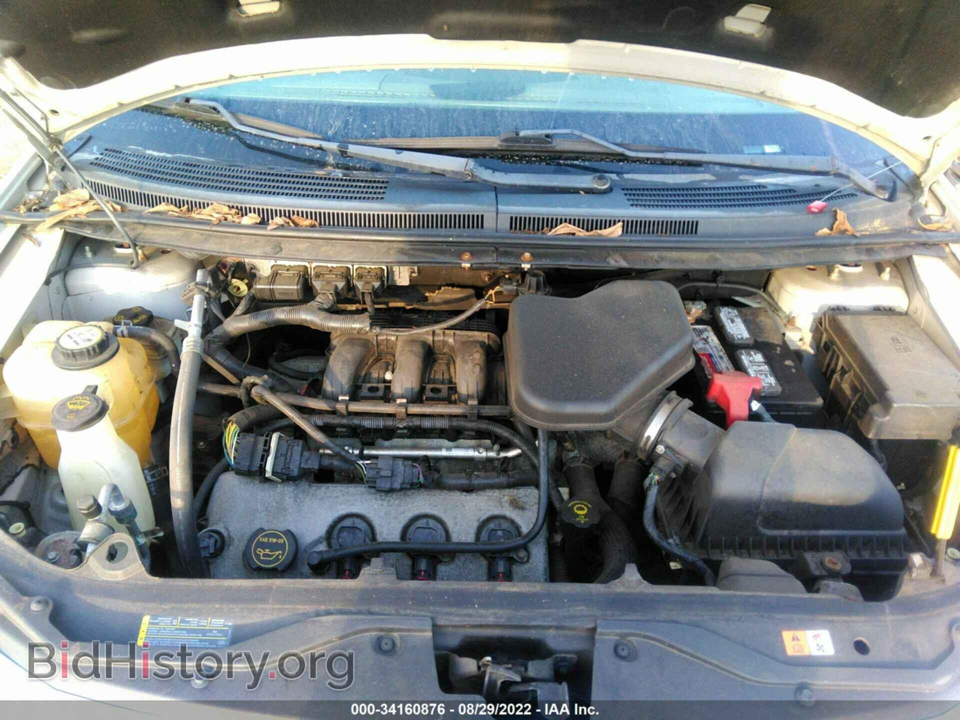 2007 FORD EDGE - VIN: 2FMDK48C77BB37541 - Фото 10