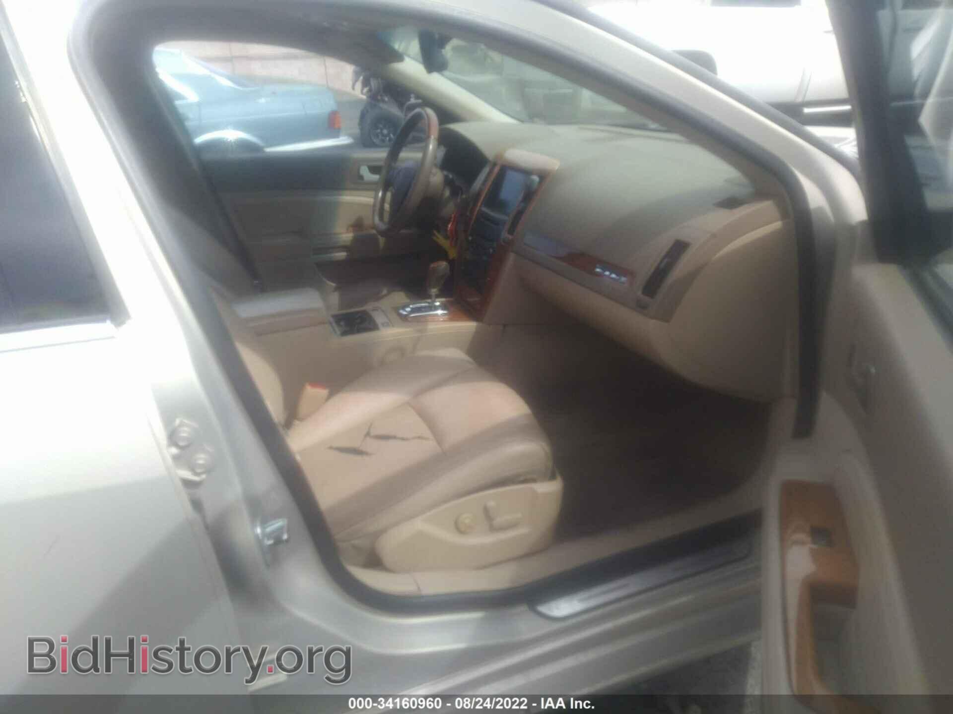 2007 CADILLAC STS - VIN: 1G6DW677470184863 - Photo 5