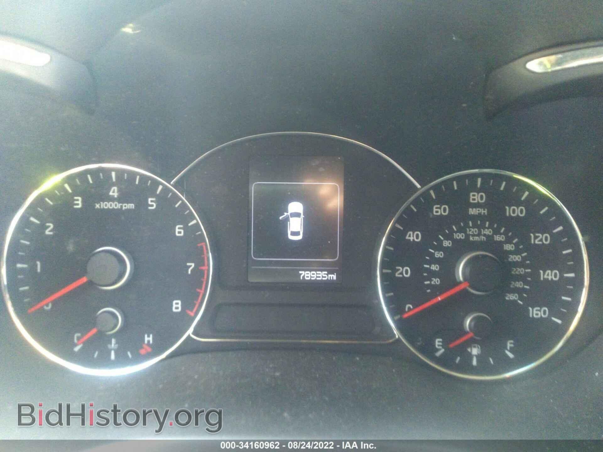 2017 KIA FORTE - VIN: 3KPFL4A74HE045434 - Фото 7