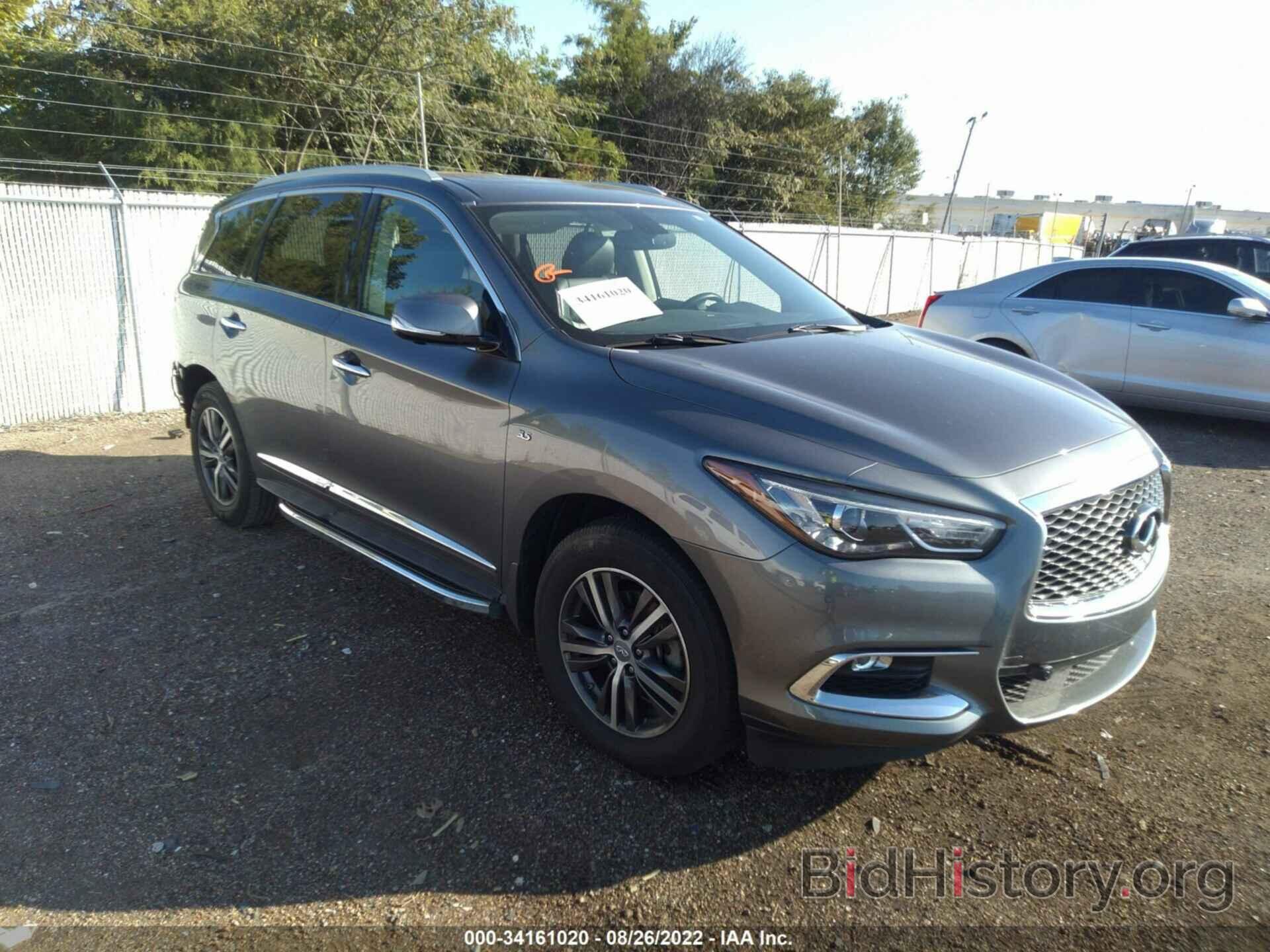 Photo 5N1DL0MN2HC548036 - INFINITI QX60 2017