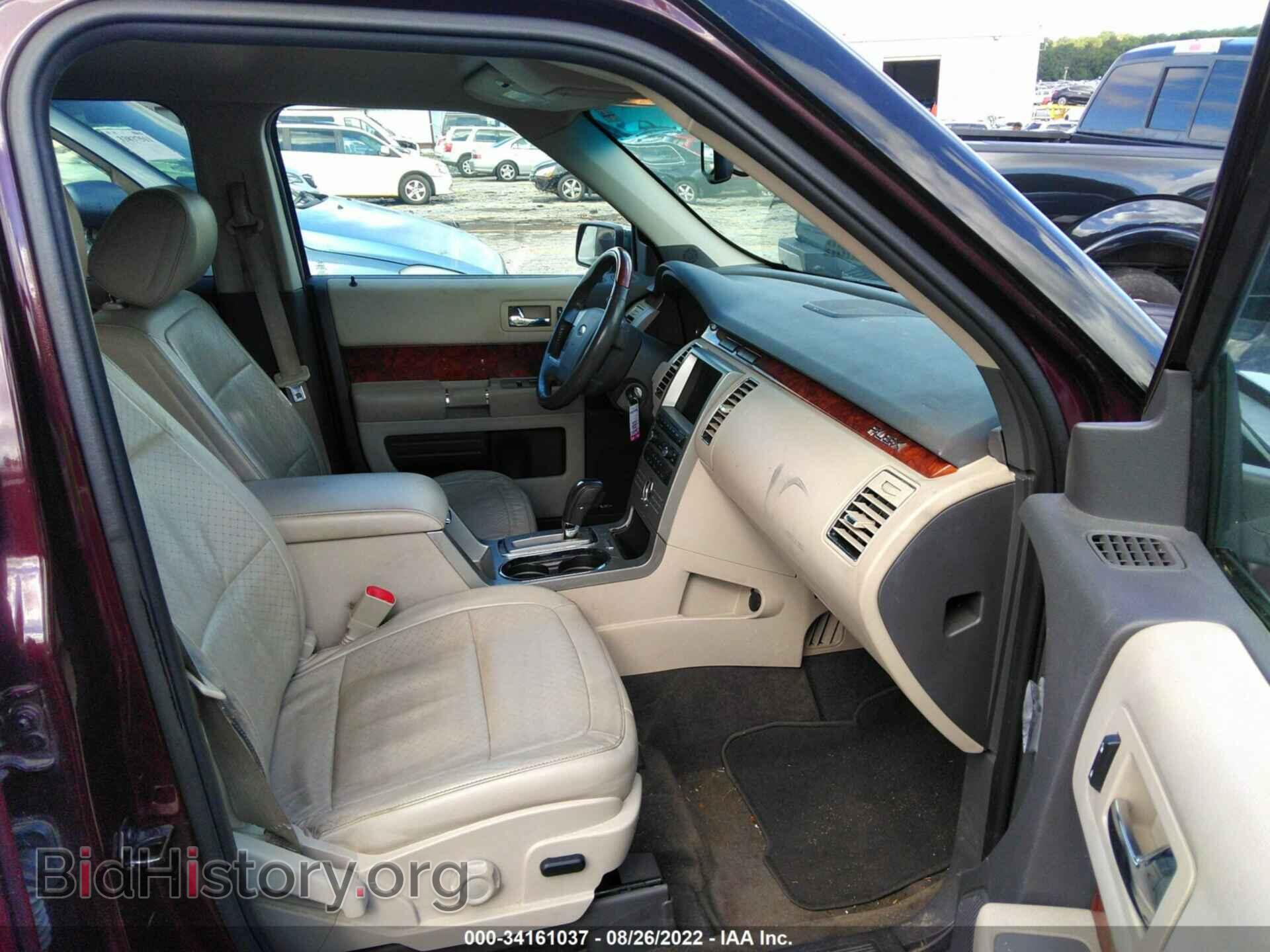 2011 FORD FLEX - VIN: 2FMGK5DC0BBD34021 - Photo 5