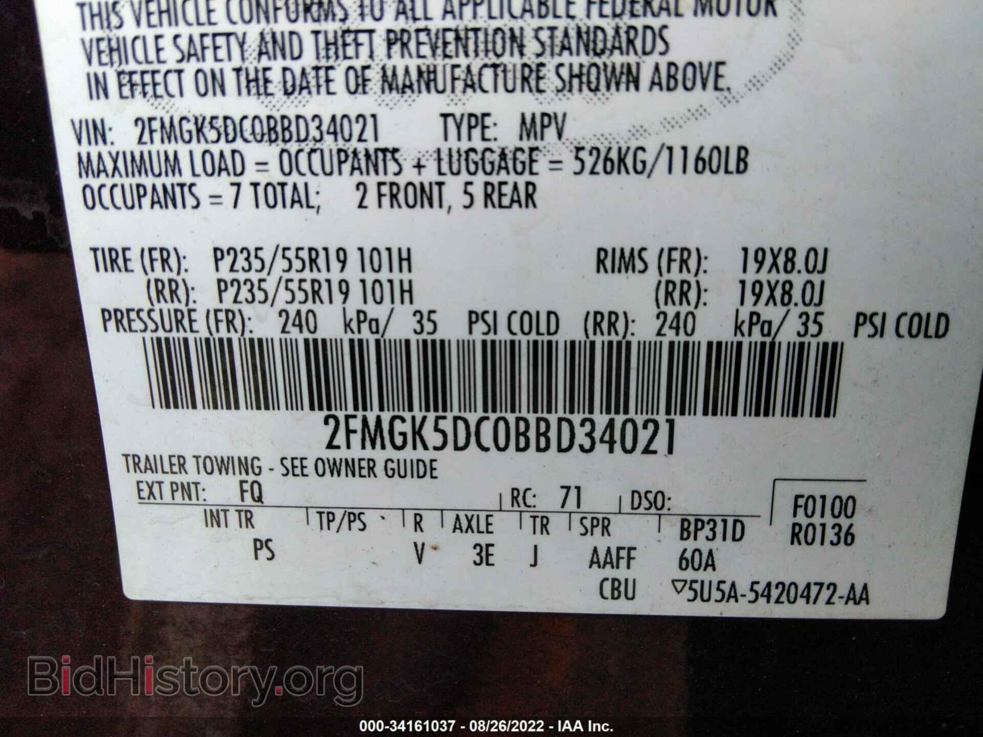 2011 FORD FLEX - VIN: 2FMGK5DC0BBD34021 - Photo 9