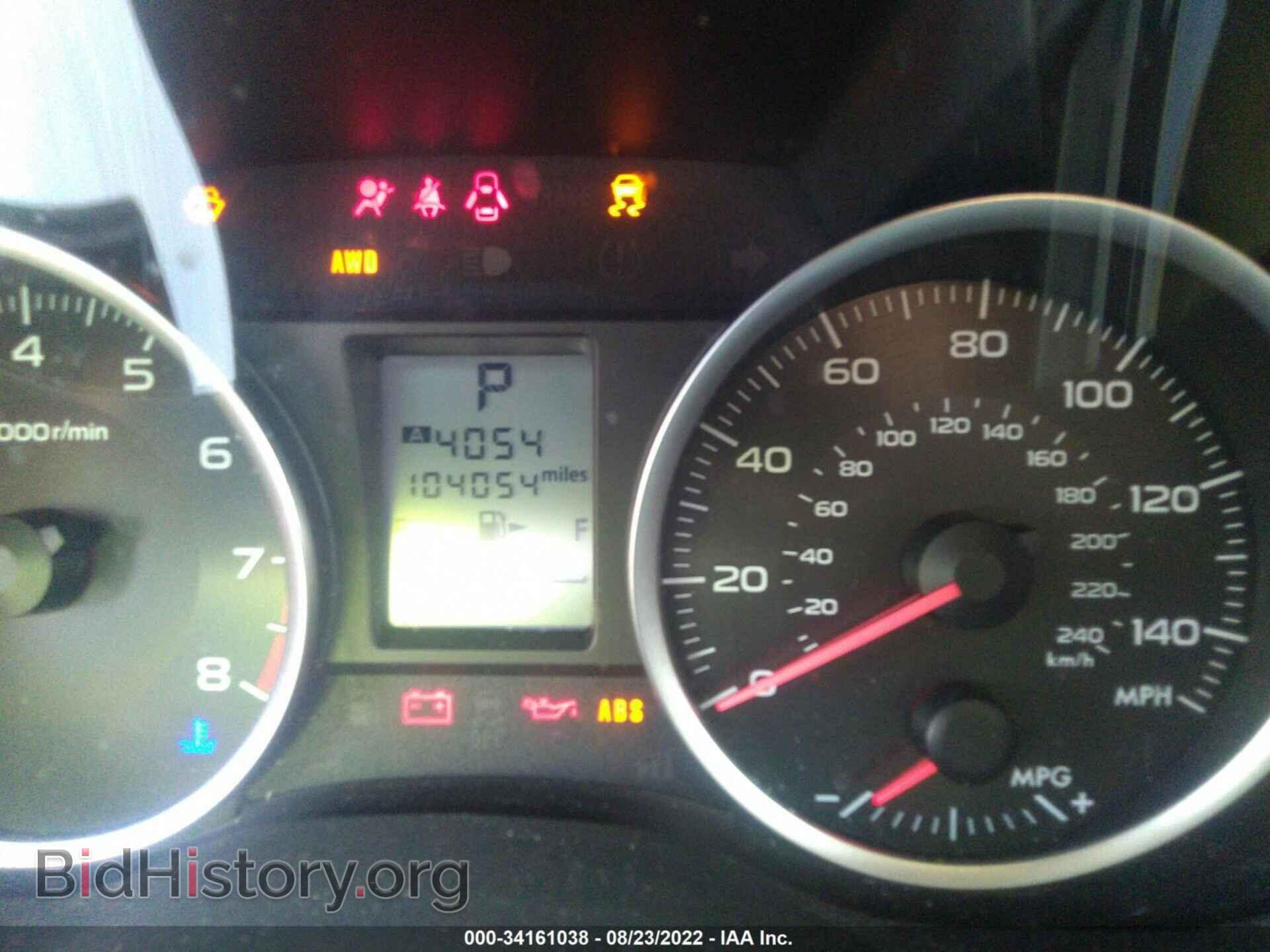 2014 SUBARU FORESTER - VIN: JF2SJAAC0EH429329 - Фото 7