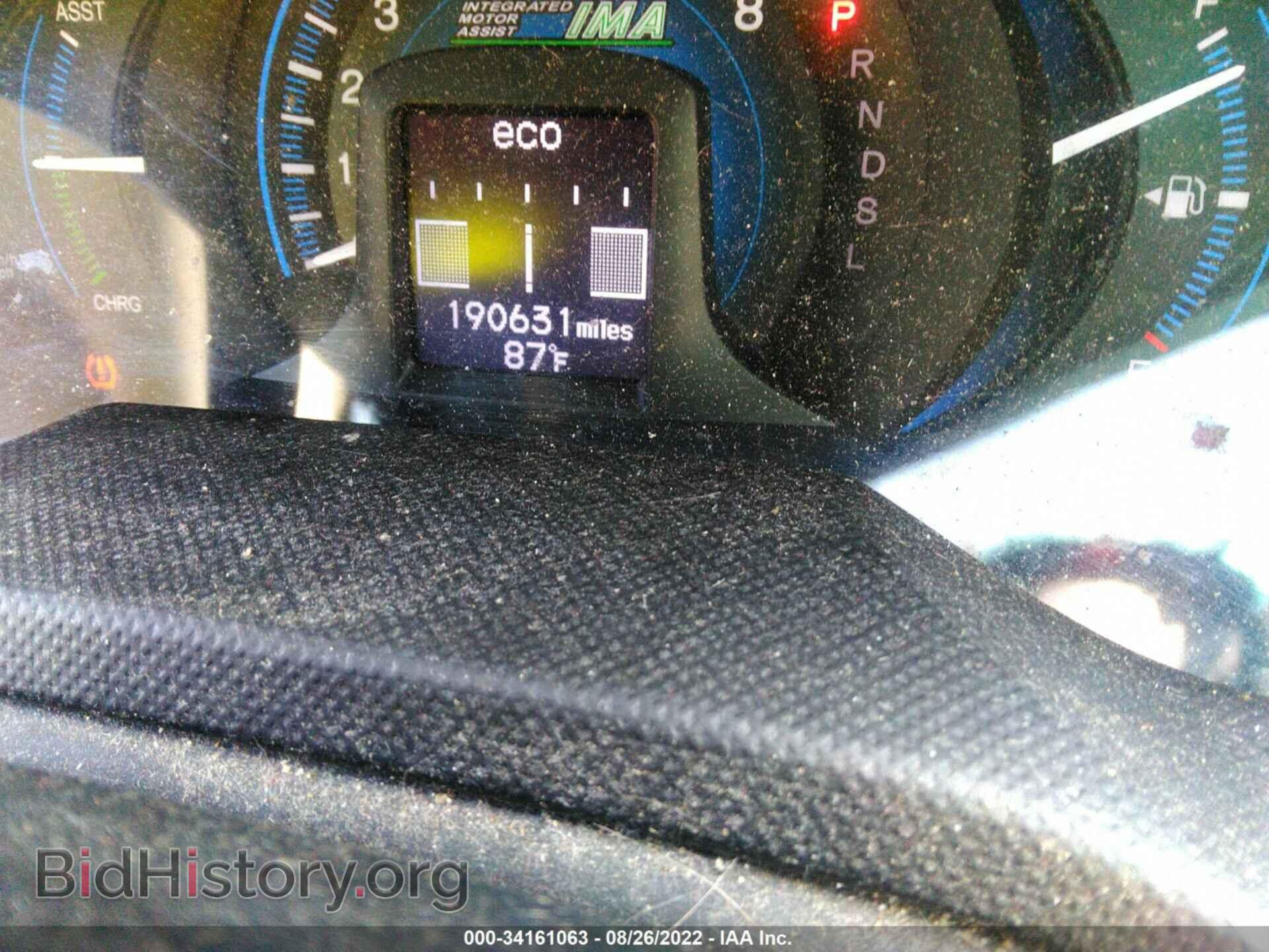 2013 HONDA INSIGHT - VIN: JHMZE2H34DS004516 - Фото 7