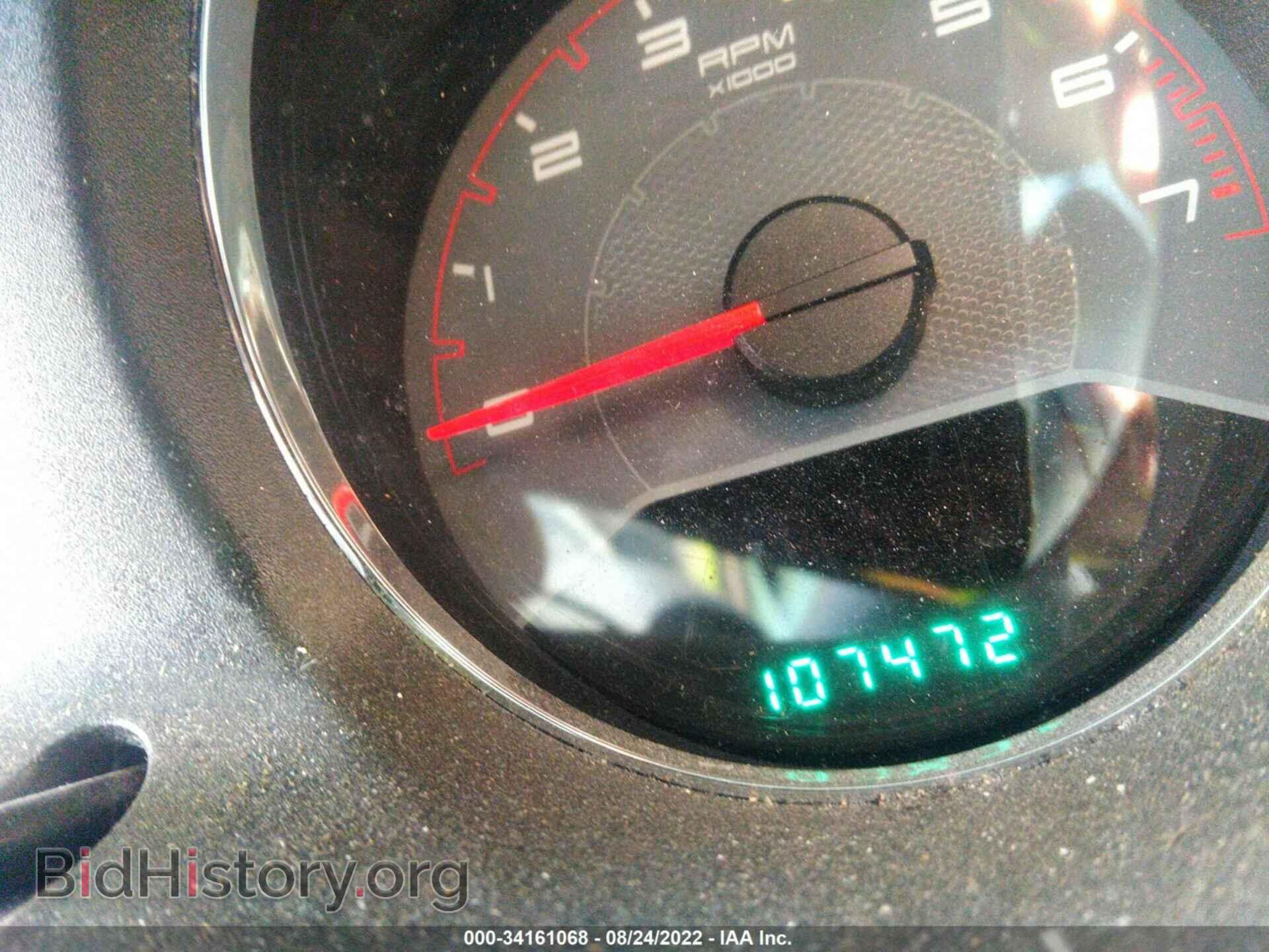 2013 DODGE AVENGER - VIN: 1C3CDZAB9DN708122 - Photo 7