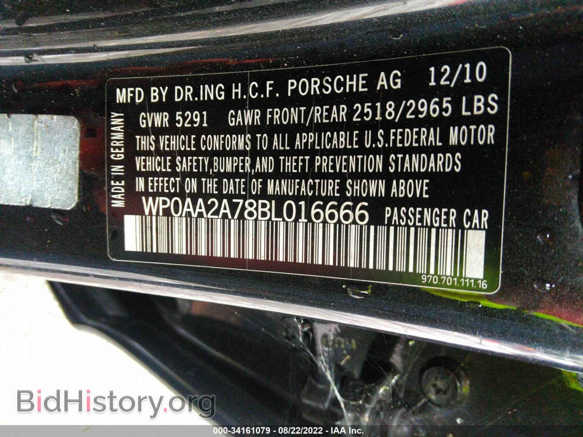 2011 PORSCHE PANAMERA - VIN: WP0AA2A78BL016666 - Фото 9