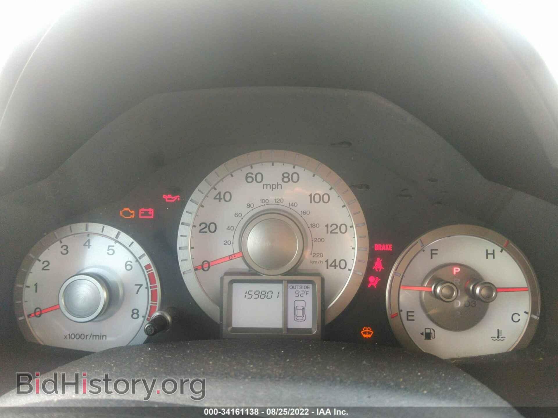 2011 HONDA PILOT - VIN: 5FNYF4H59BB004576 - Фото 7