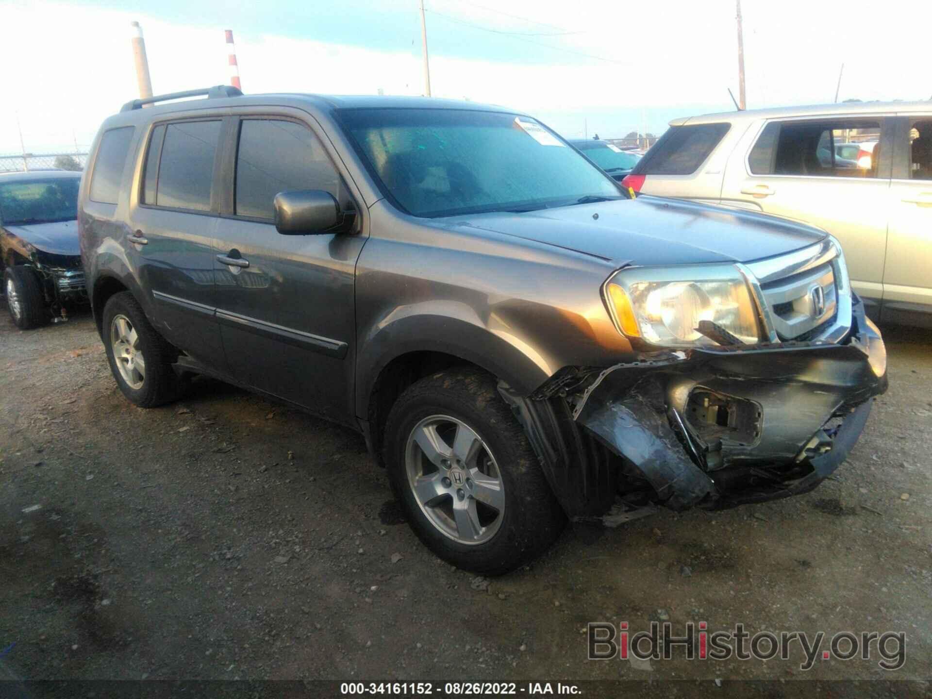 Photo 5FNYF3H68BB002532 - HONDA PILOT 2011