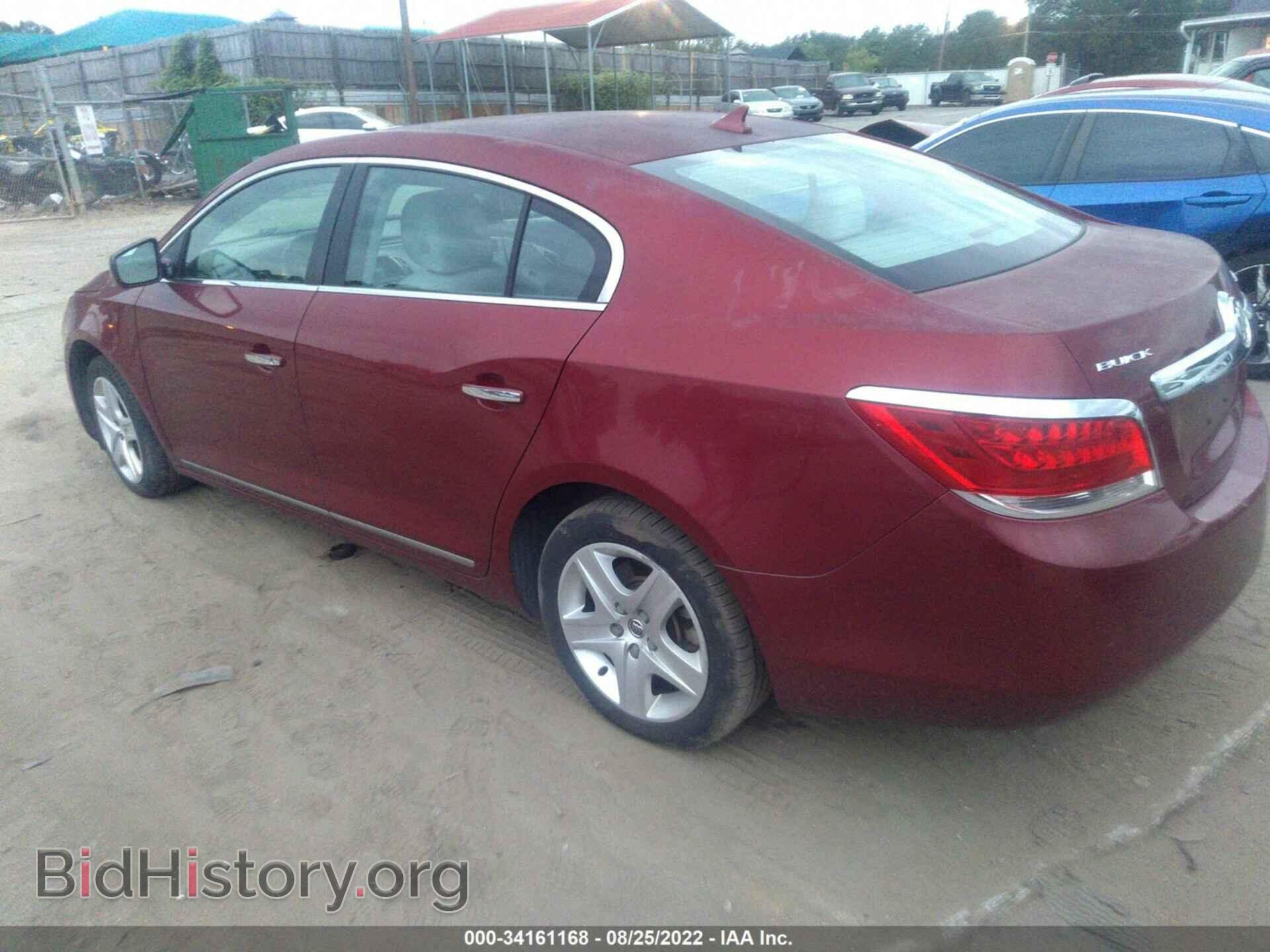 2010 BUICK LACROSSE - VIN: 1G4GB5EG2AF292059 - Фото 3
