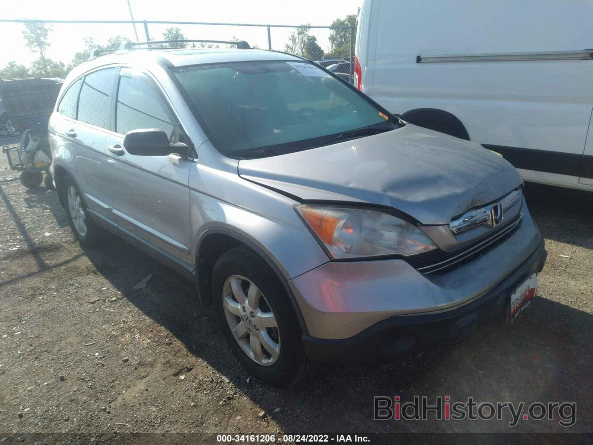 Photo JHLRE48558C005918 - HONDA CR-V 2008