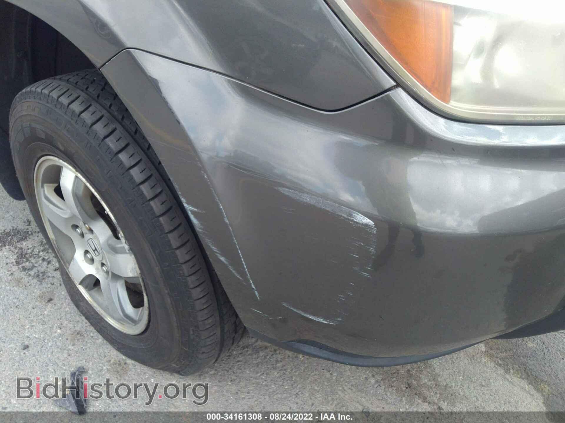 2007 HONDA PILOT - VIN: 2HKYF18547H515930 - Фото 6