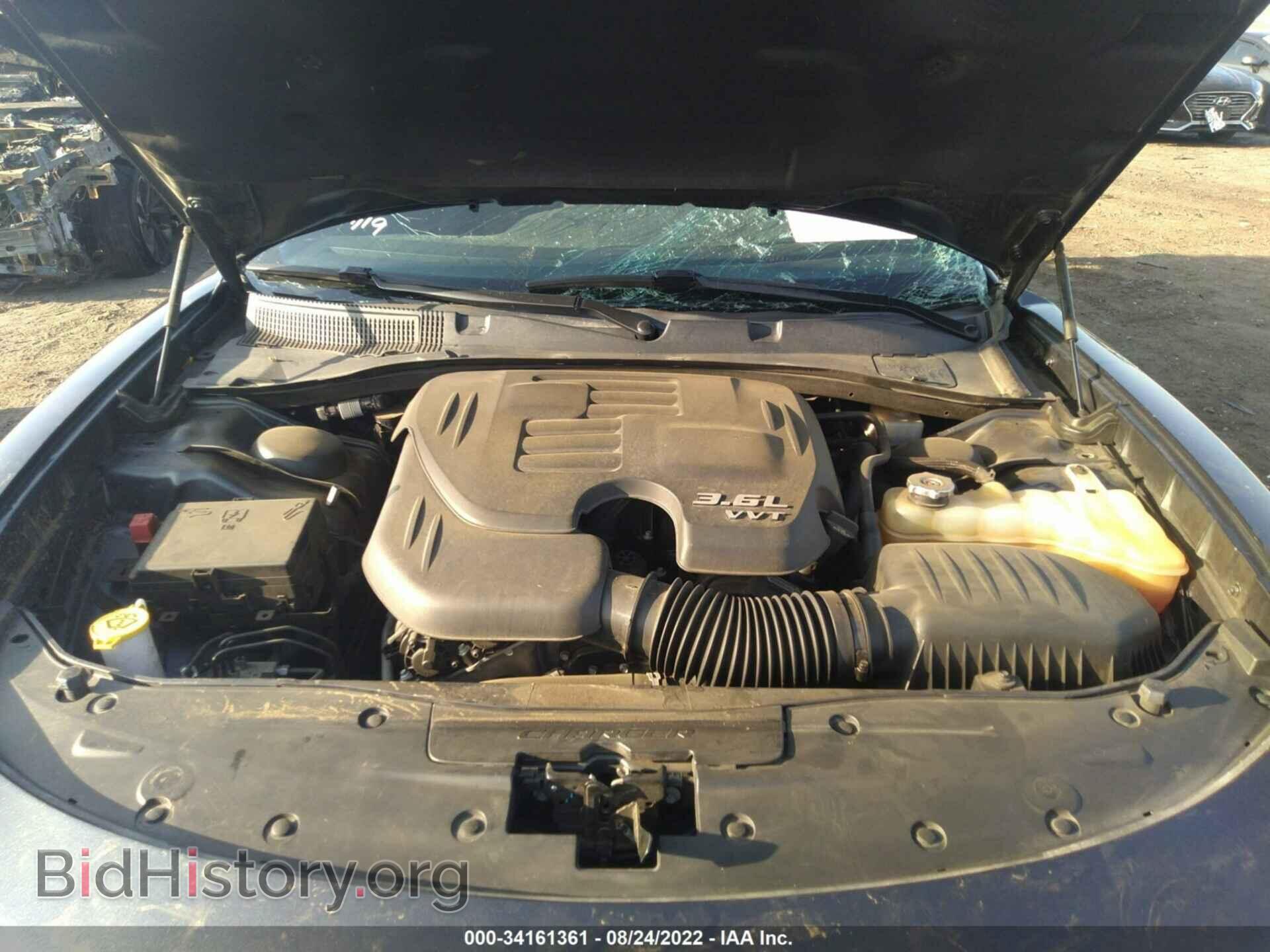 2019 DODGE CHARGER - VIN: 2C3CDXHG5KH678600 - Photo 10