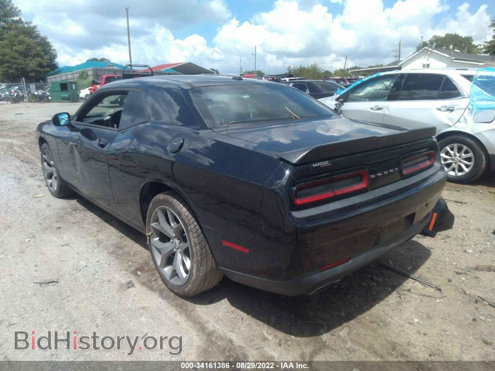 2017 DODGE CHALLENGER - VIN: 2C3CDZAG8HH573449 - Photo 3