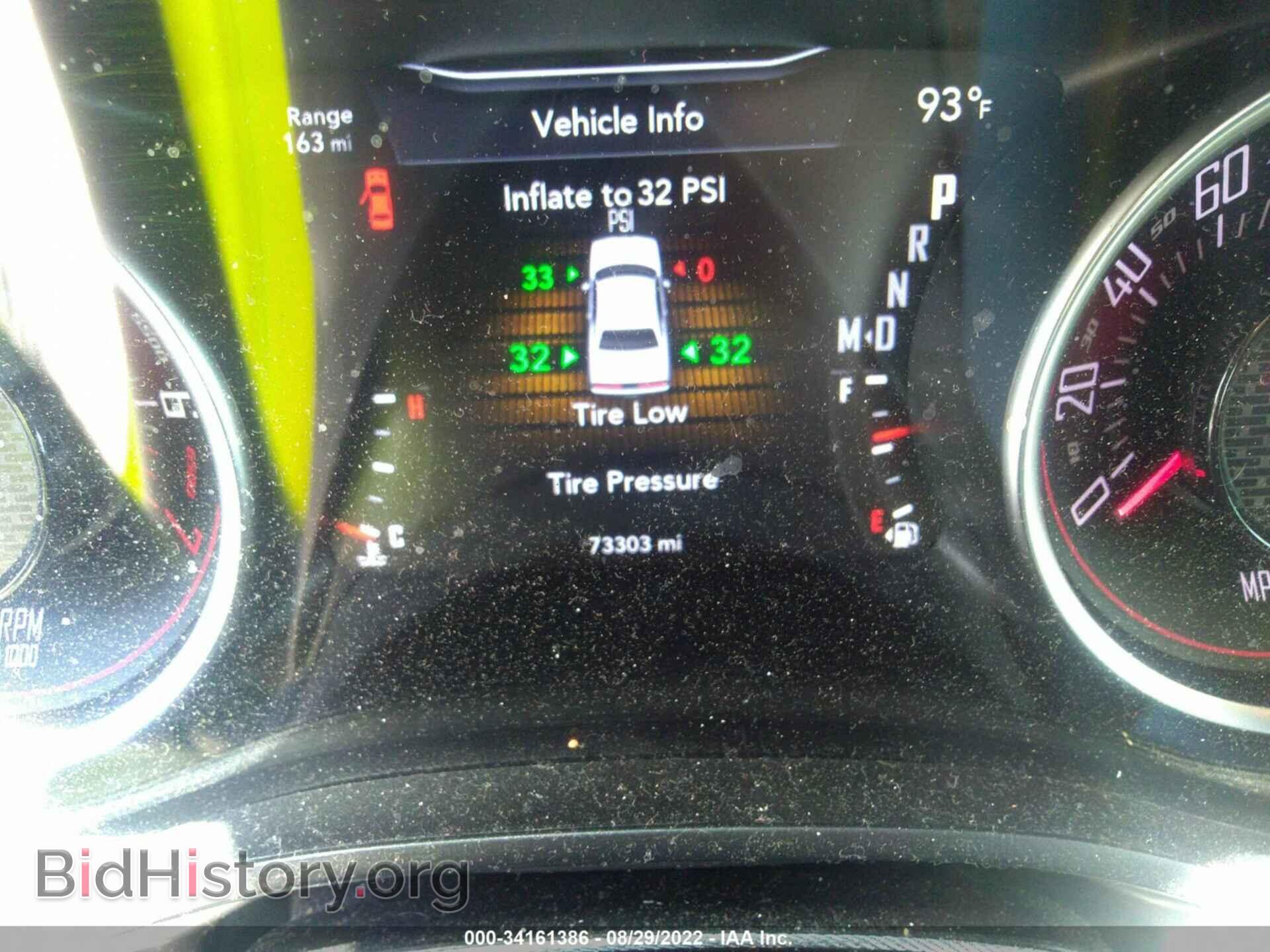 2017 DODGE CHALLENGER - VIN: 2C3CDZAG8HH573449 - Photo 7
