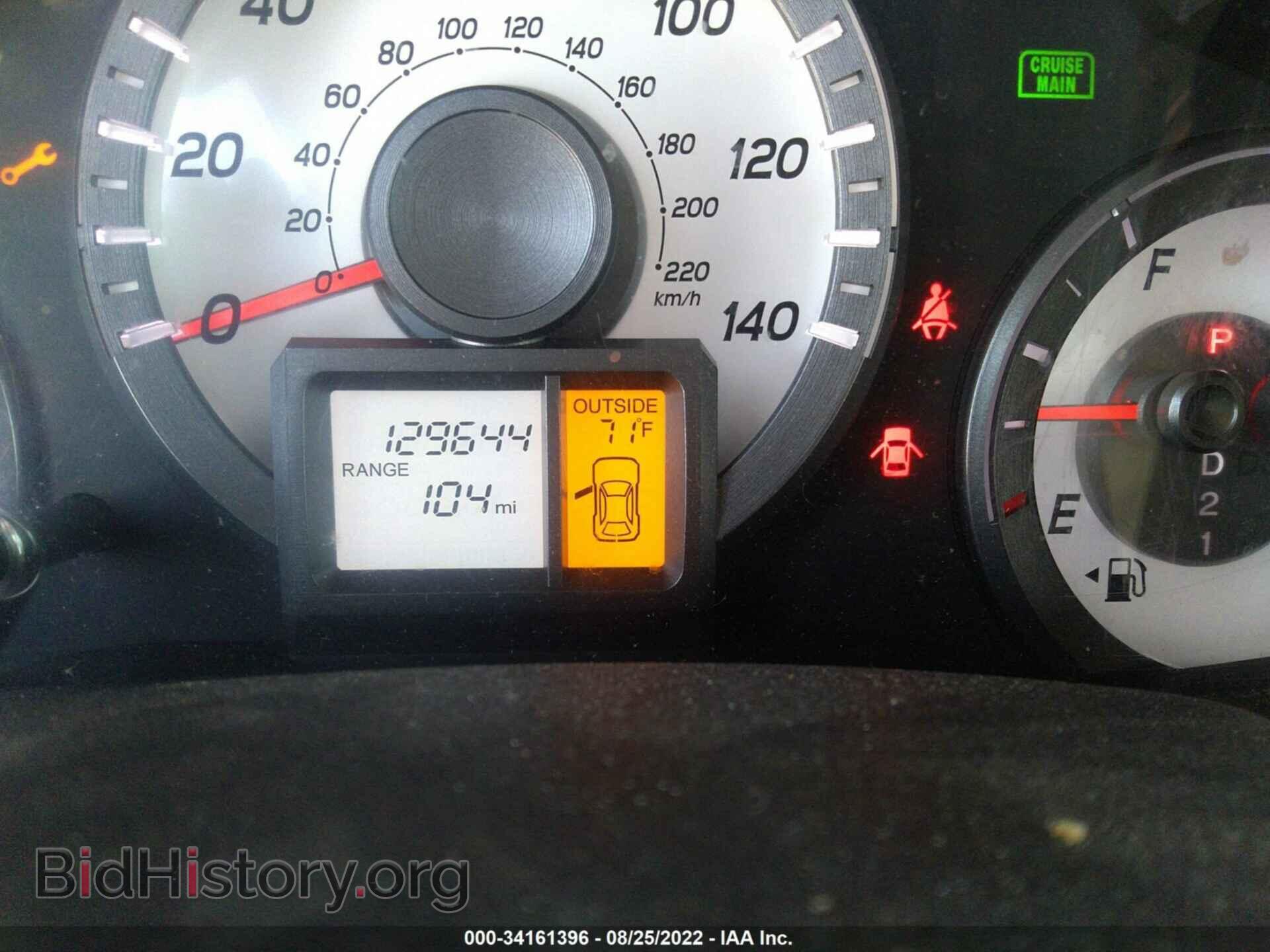 2013 HONDA PILOT - VIN: 5FNYF4H55DB040980 - Фото 7