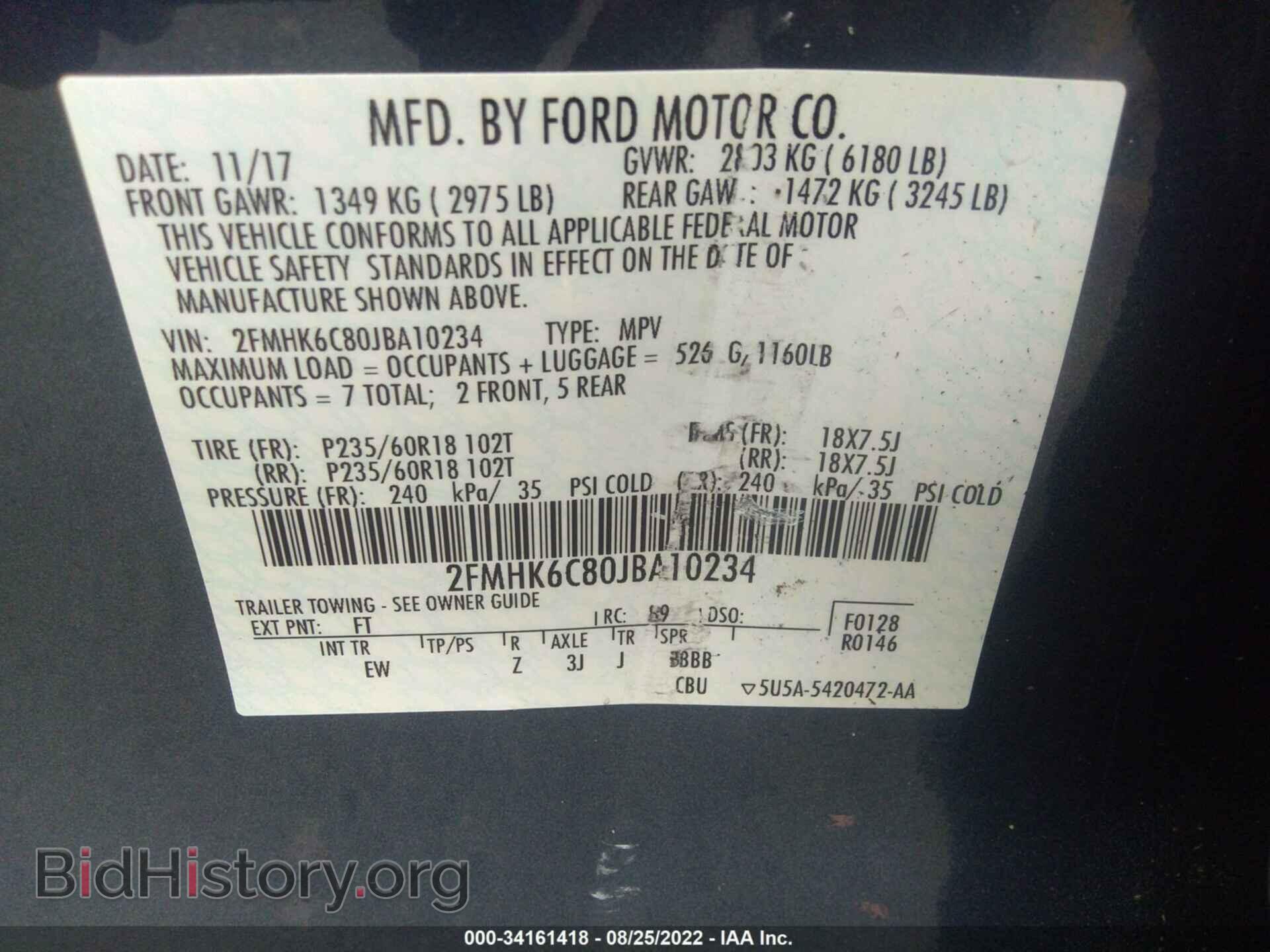 2018 FORD FLEX - VIN: 2FMHK6C80JBA10234 - Photo 9
