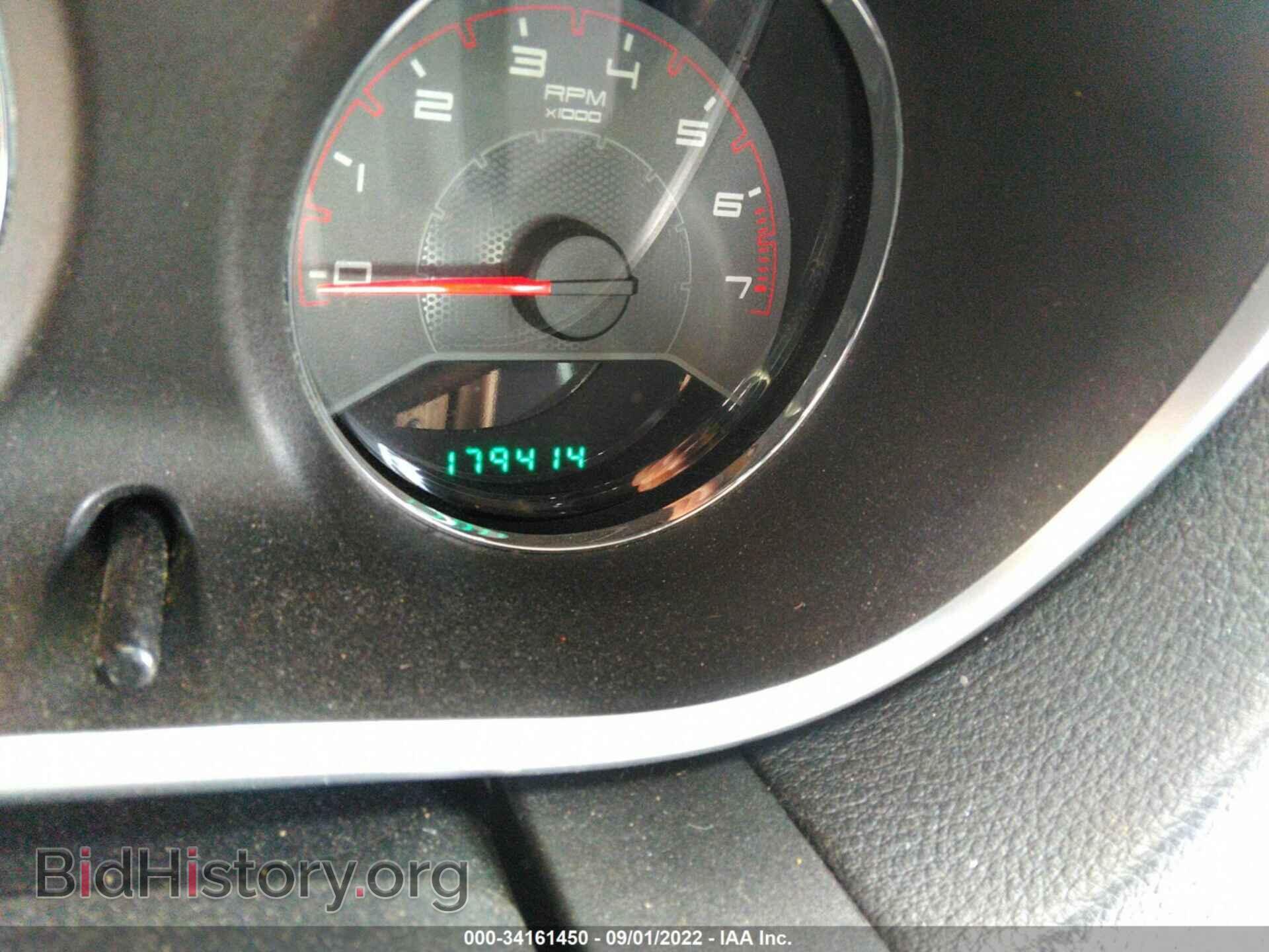 2011 DODGE AVENGER - VIN: 1B3BD2FB4BN534319 - Фото 7
