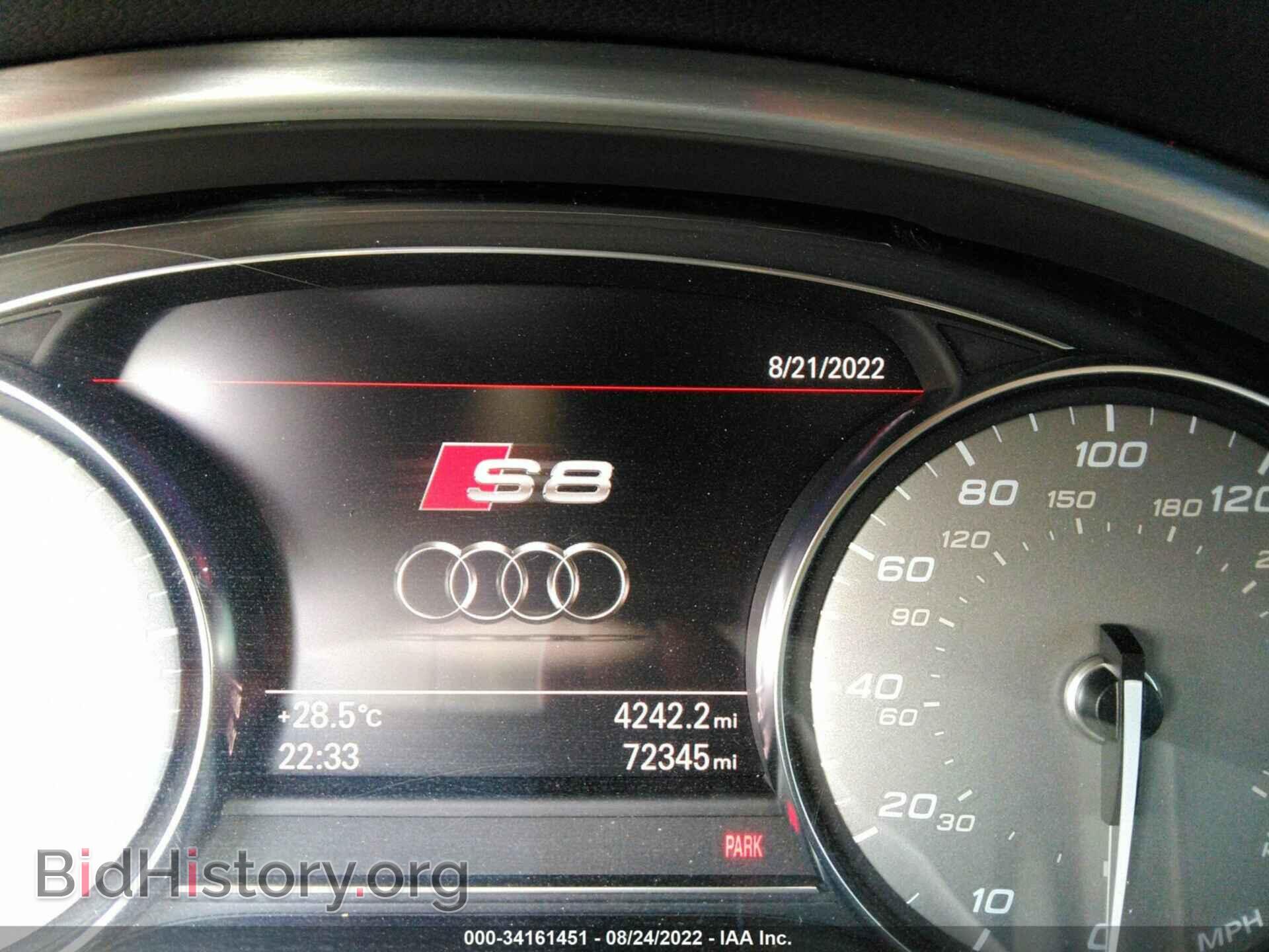 2013 AUDI S8 - VIN: WAUD2AFD9DN007708 - Фото 7