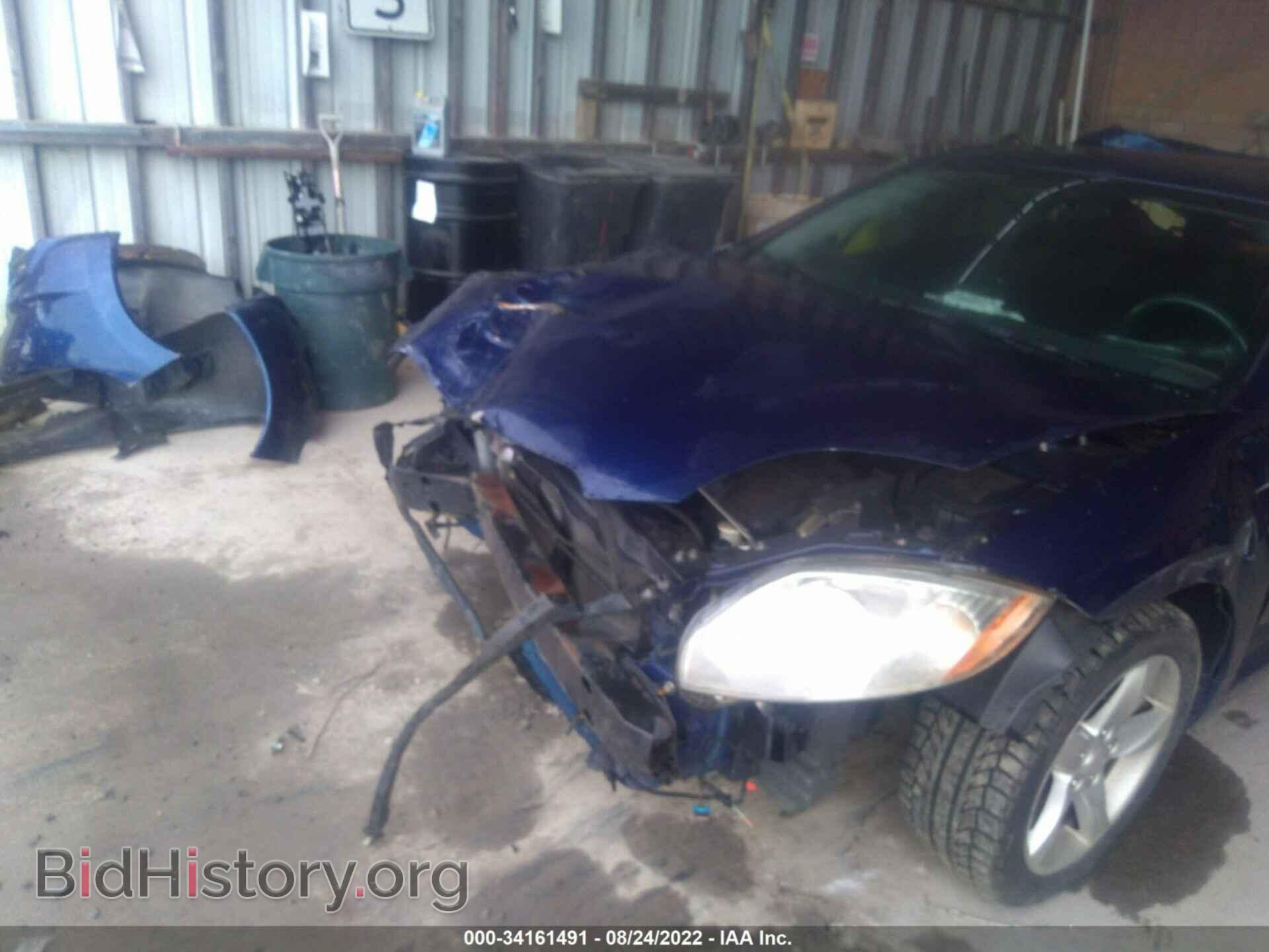 2009 MITSUBISHI ECLIPSE - VIN: 4A3AK24F79E022535 - Photo 6