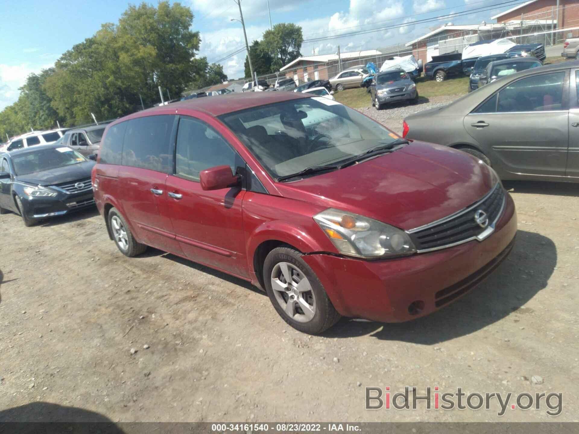 Photo 5N1BV28U87N138178 - NISSAN QUEST 2007