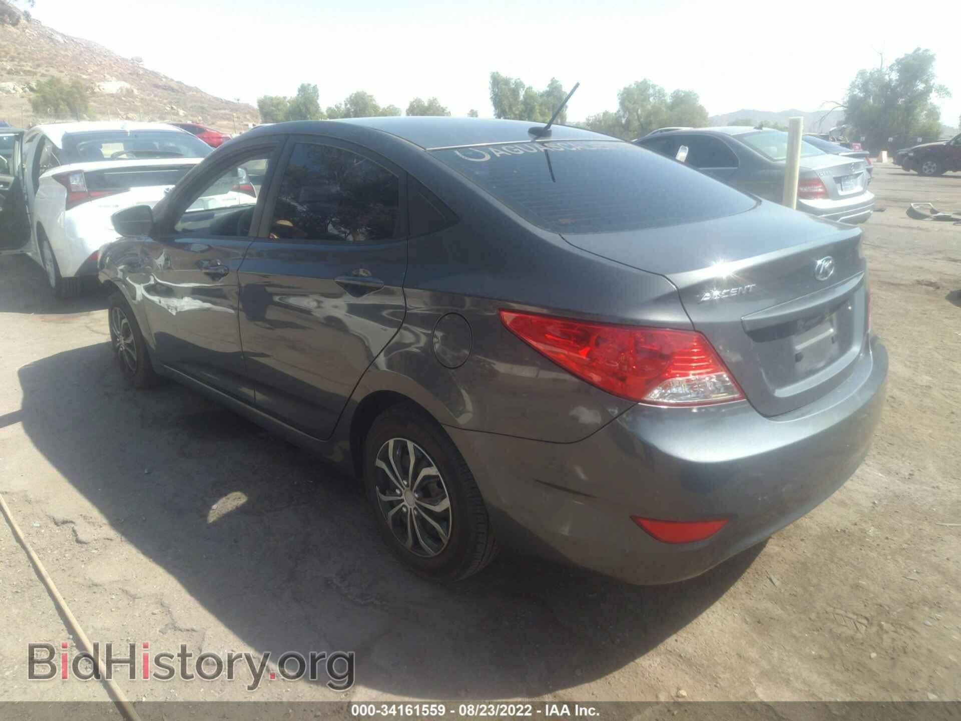 2012 HYUNDAI ACCENT - VIN: KMHCT4AE3CU200384 - Фото 3