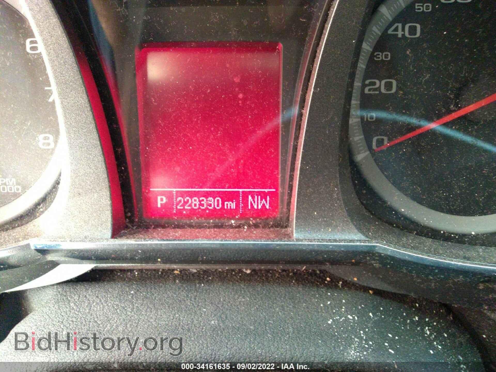 2012 GMC TERRAIN - VIN: 2GKFLTEK2C6133355 - Photo 7