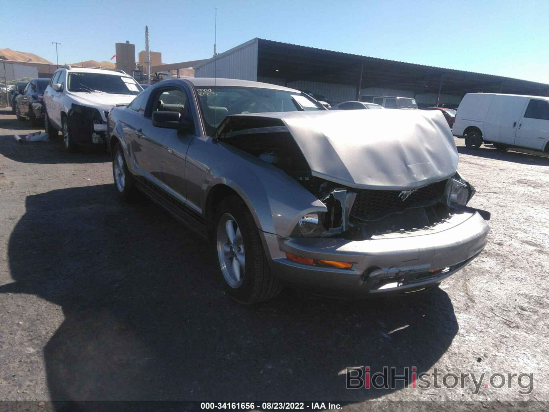 Photo 1ZVHT80N285121435 - FORD MUSTANG 2008