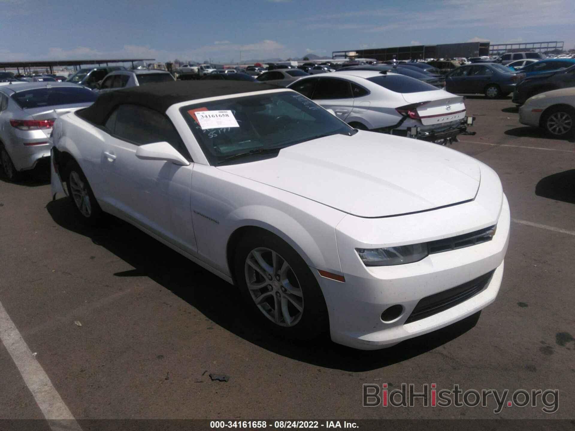 Фотография 2G1FD3D34F9265757 - CHEVROLET CAMARO 2015