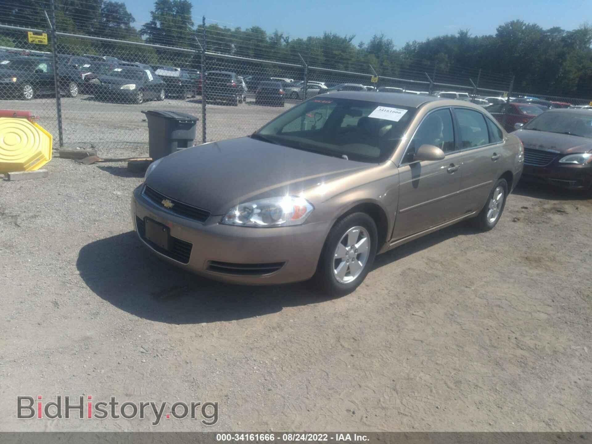 2007 CHEVROLET IMPALA - VIN: 2G1WT58K679178556 - Фото 2