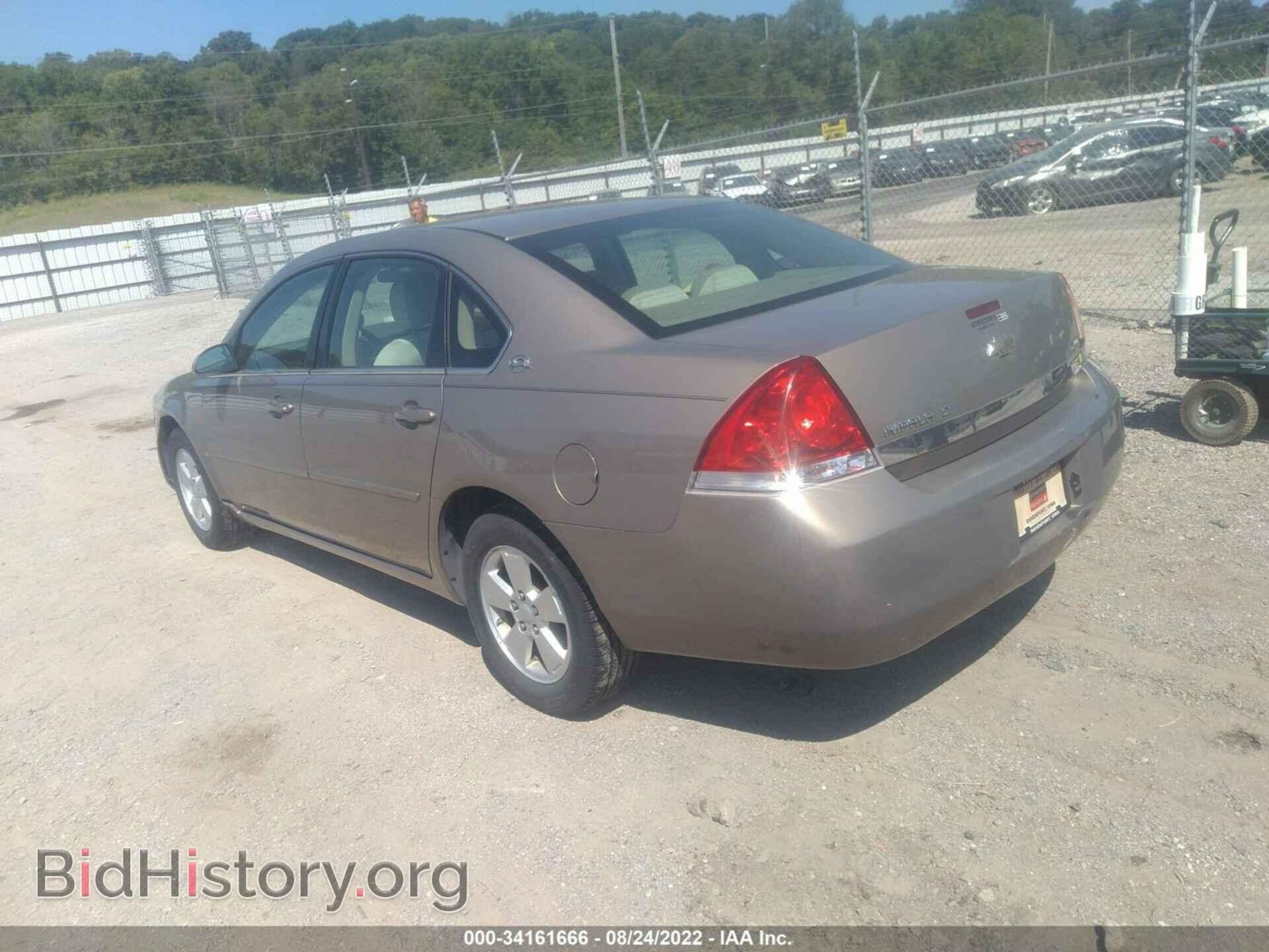 2007 CHEVROLET IMPALA - VIN: 2G1WT58K679178556 - Фото 3