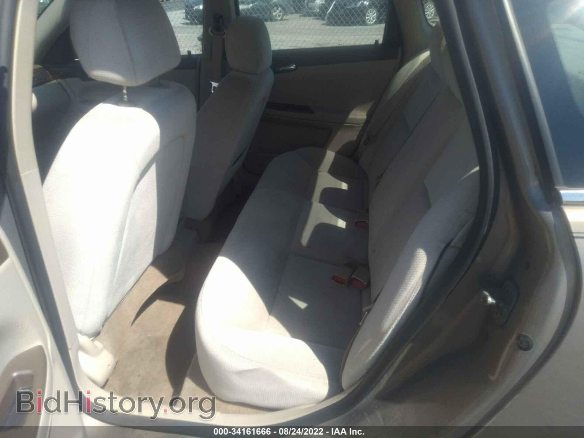 2007 CHEVROLET IMPALA - VIN: 2G1WT58K679178556 - Фото 8