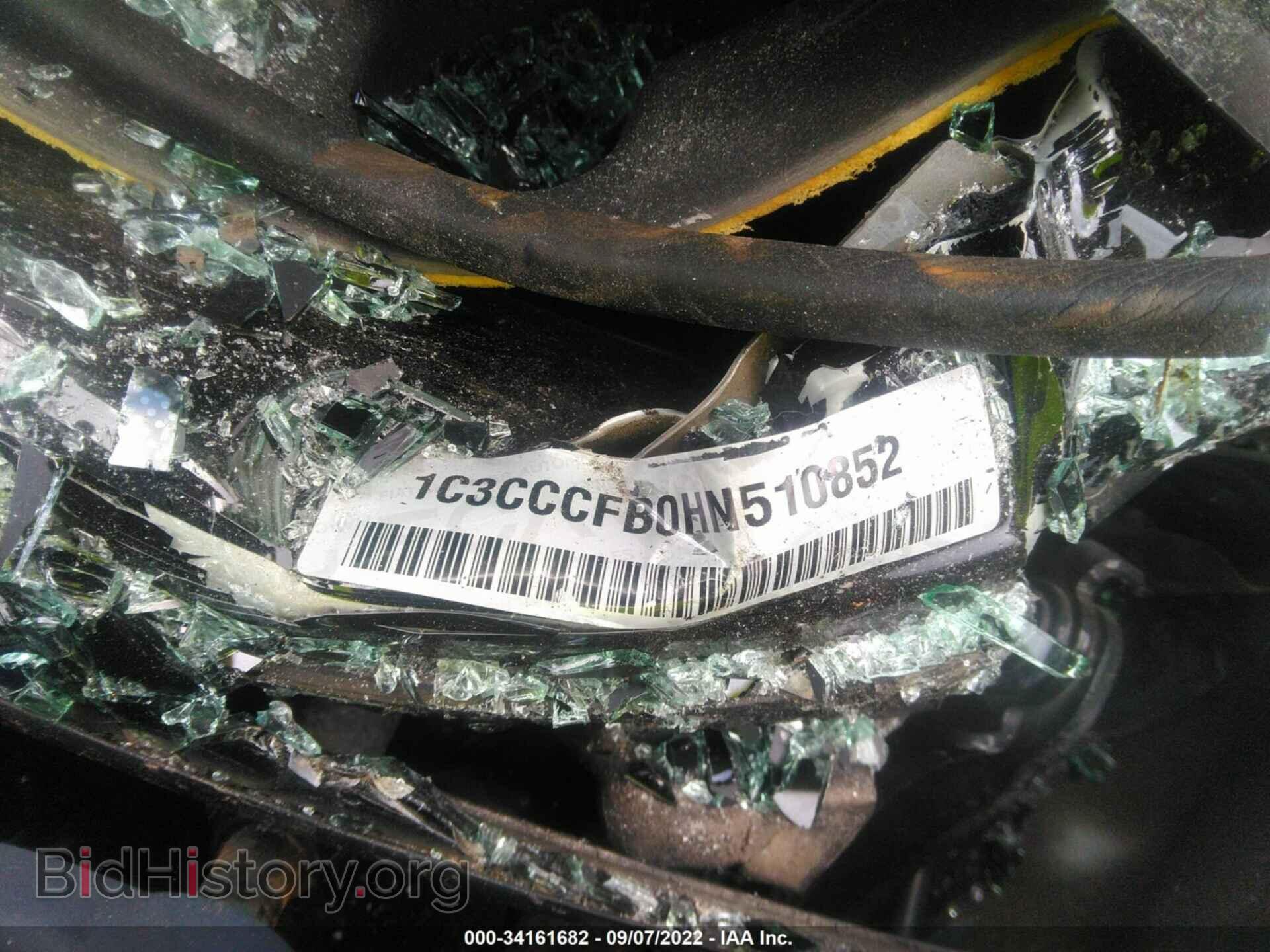 2017 CHRYSLER 200 - VIN: 1C3CCCFB0HN510852 - Фото 9