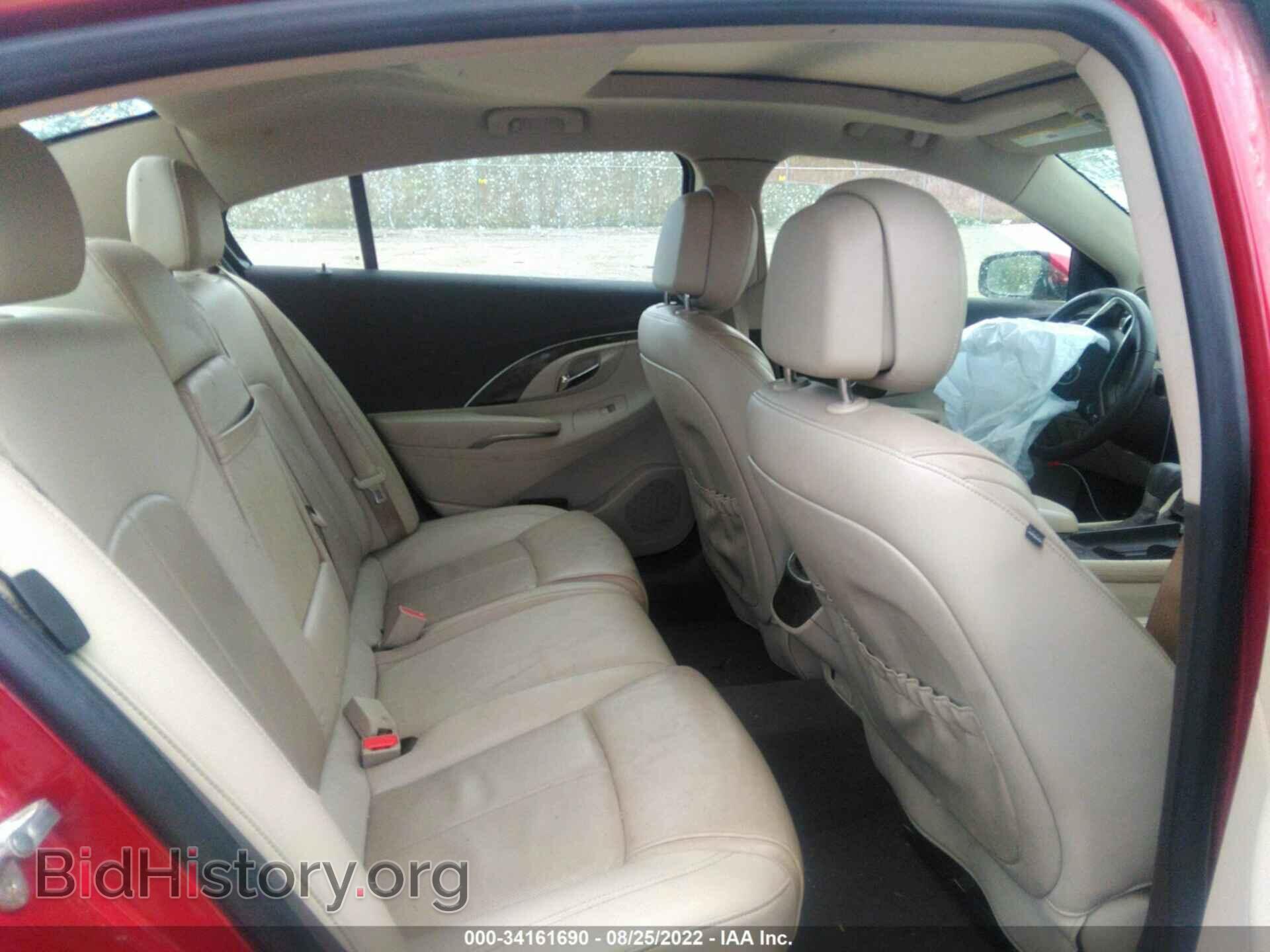 2014 BUICK LACROSSE - VIN: 1G4GD5G32EF243969 - Фото 8