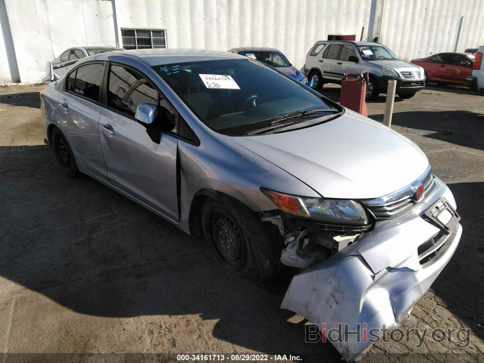 Photo 2HGFB2F57CH588239 - HONDA CIVIC SDN 2012