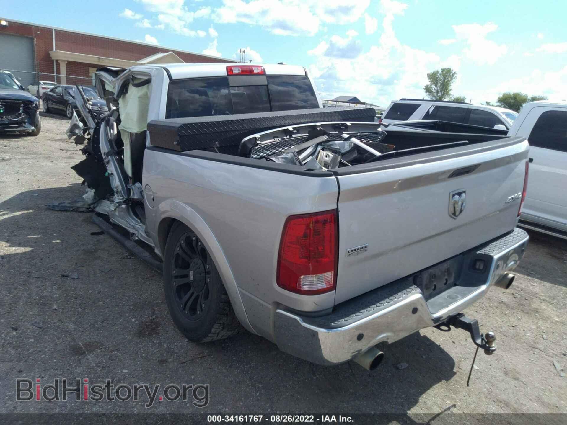 2012 RAM 1500 - VIN: 1C6RD7NT0CS191636 - Фото 3