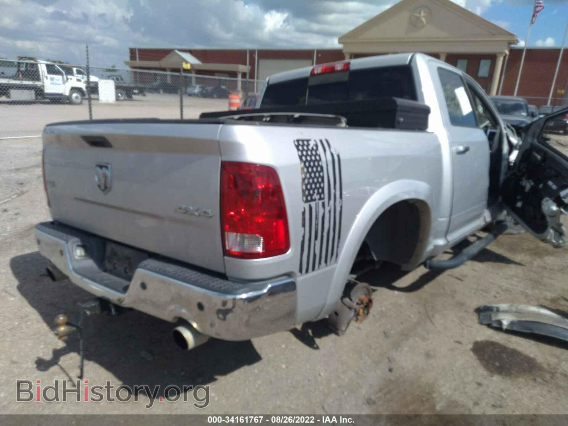 2012 RAM 1500 - VIN: 1C6RD7NT0CS191636 - Фото 4