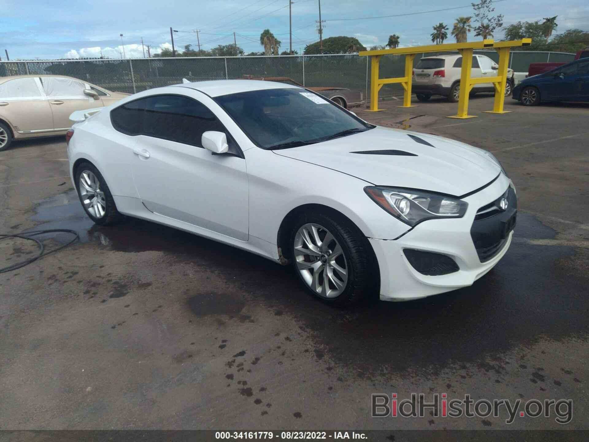 Photo KMHHT6KD9DU094595 - HYUNDAI GENESIS COUPE 2013