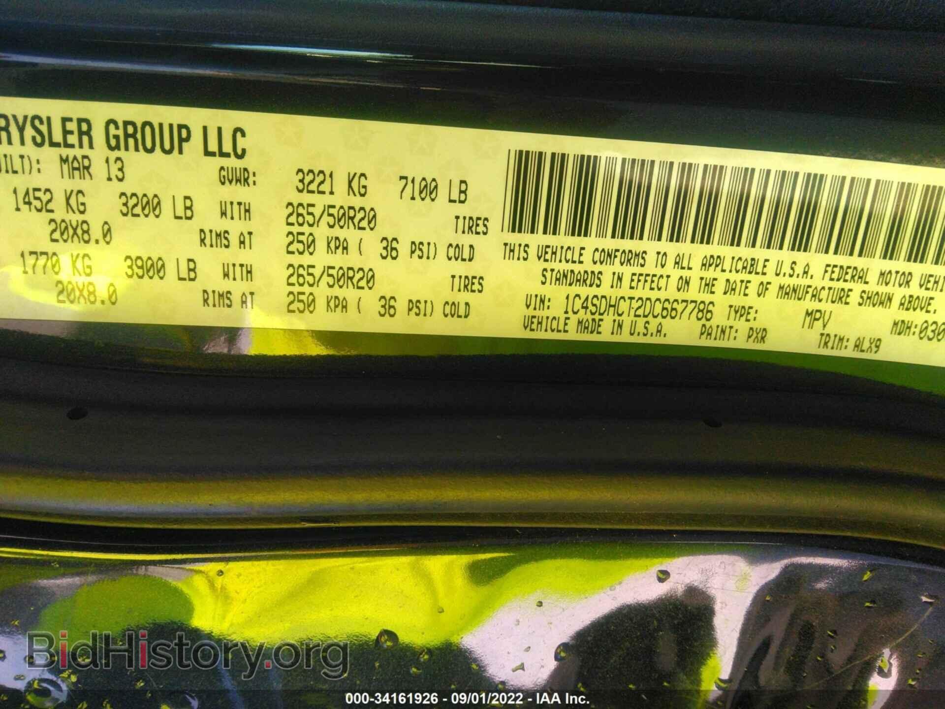 2013 DODGE DURANGO - VIN: 1C4SDHCT2DC667786 - Фото 9
