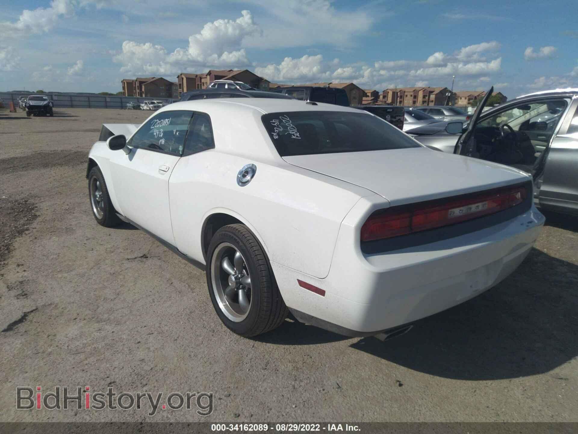 2014 DODGE CHALLENGER - VIN: 2C3CDYAG9EH196264 - Фото 3