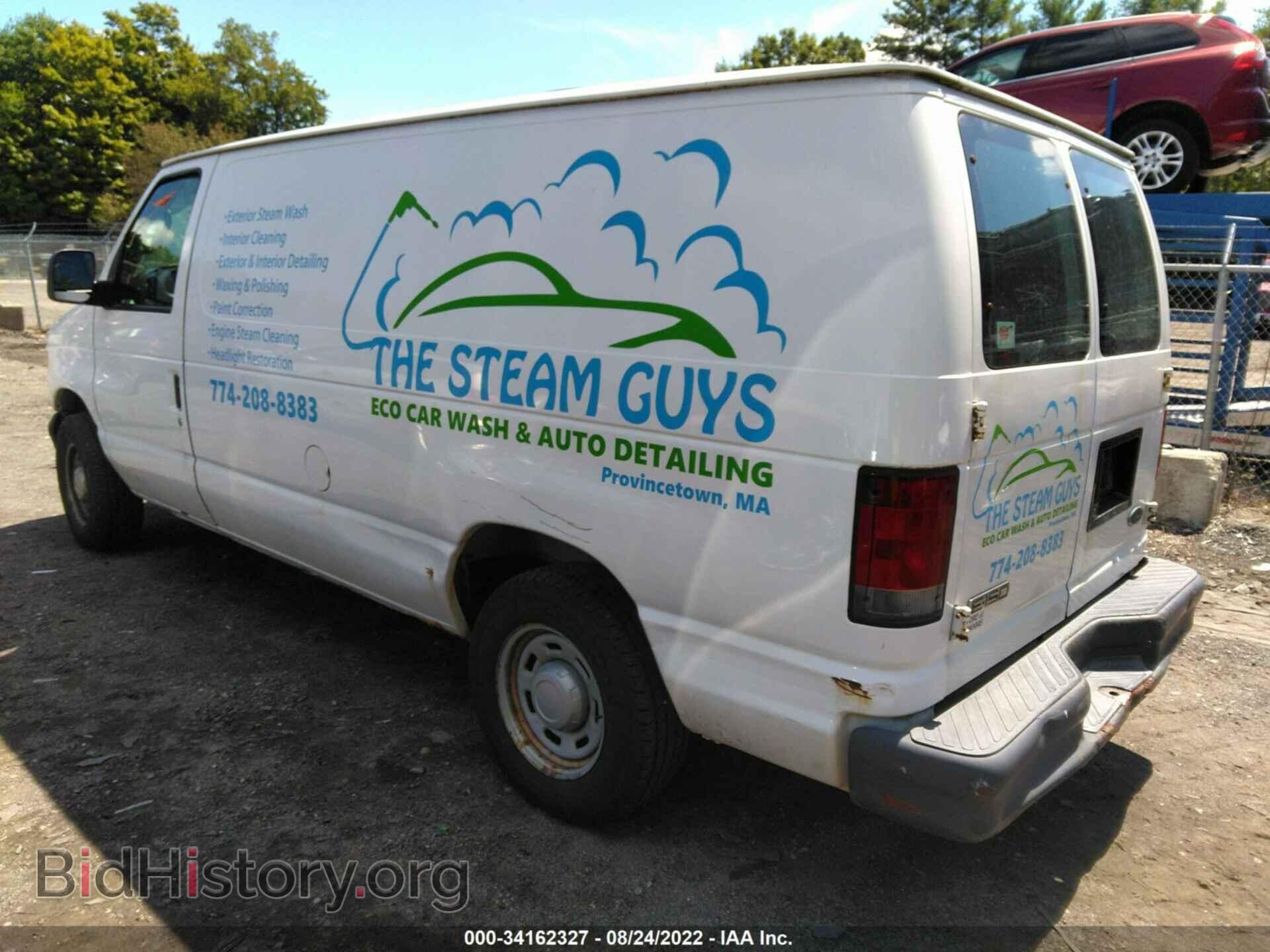 2006 FORD ECONOLINE CARGO VAN - VIN: 1FTRE14W16DB21814 - Фото 3