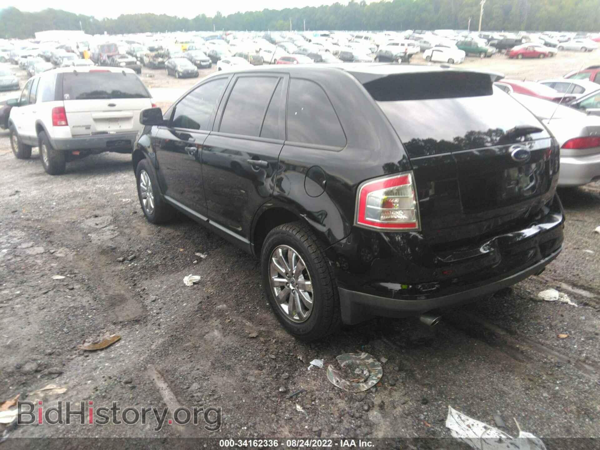 2007 FORD EDGE - VIN: 2FMDK39C37BB43958 - Photo 3