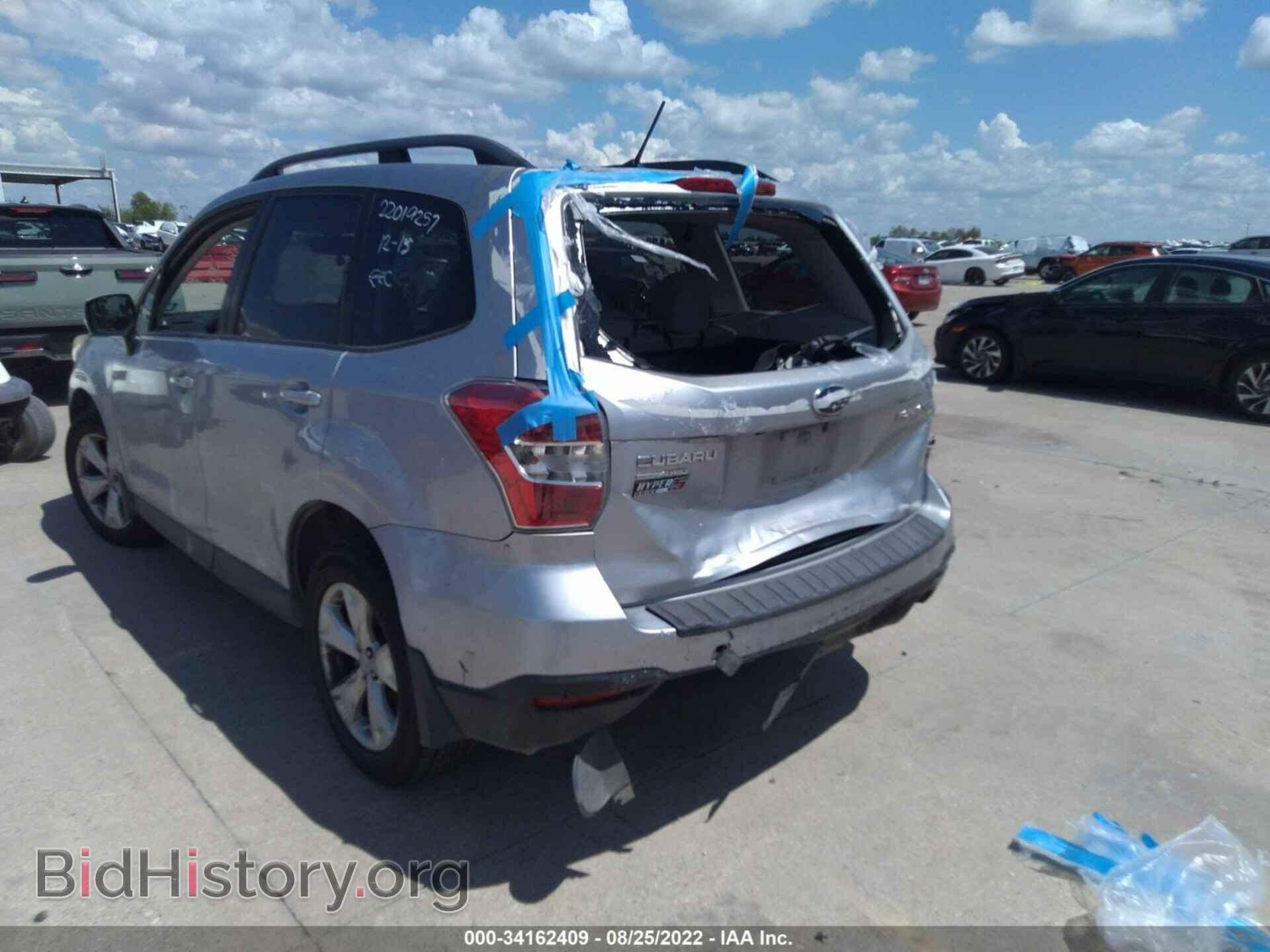 2014 SUBARU FORESTER - VIN: JF2SJAEC3EH512456 - Фото 6