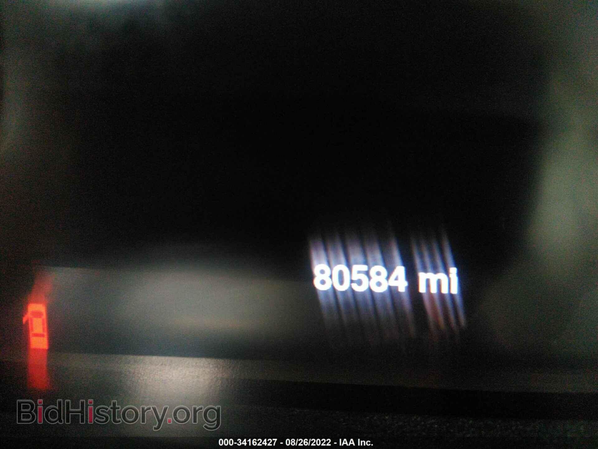 2016 RAM 1500 - VIN: 1C6RR6NT7GS164581 - Фото 7