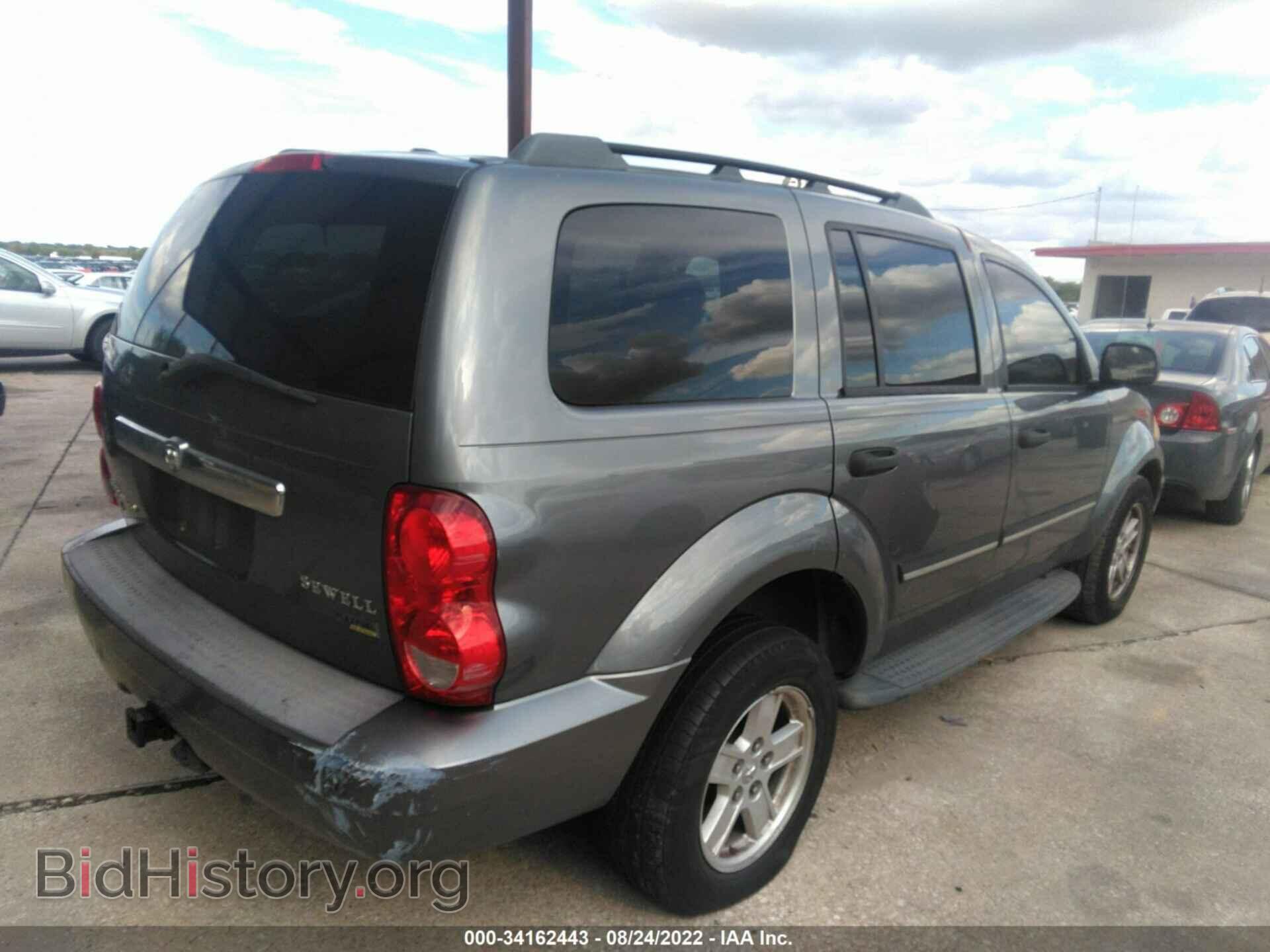2007 DODGE DURANGO - VIN: 1D8HD48PX7F500434 - Фото 4