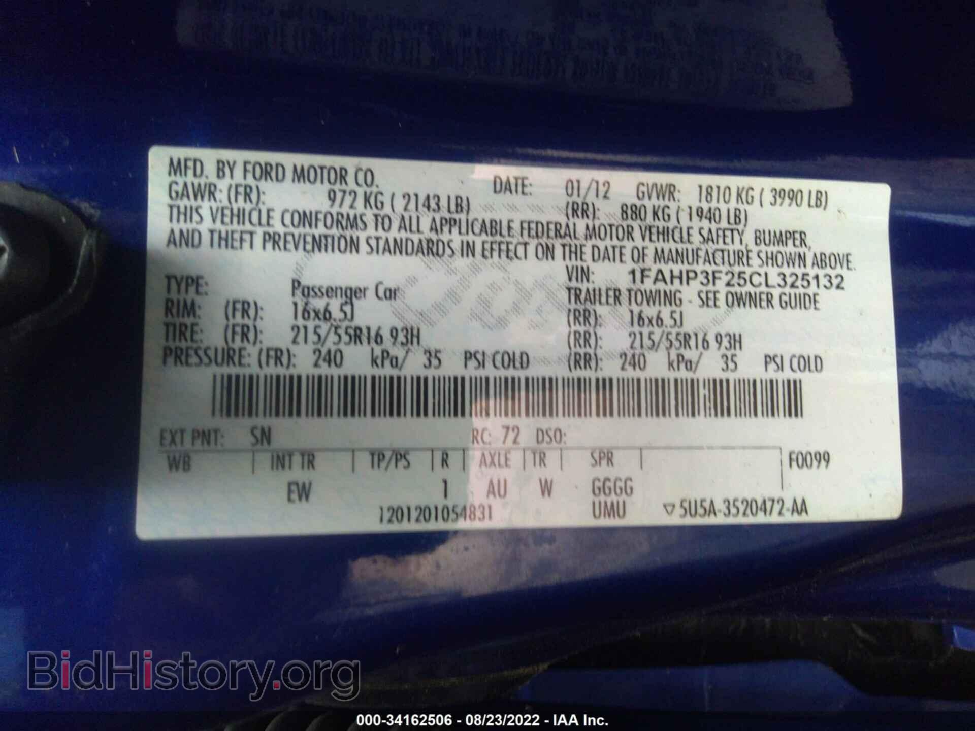 2012 FORD FOCUS - VIN: 1FAHP3F25CL325132 - Фото 9