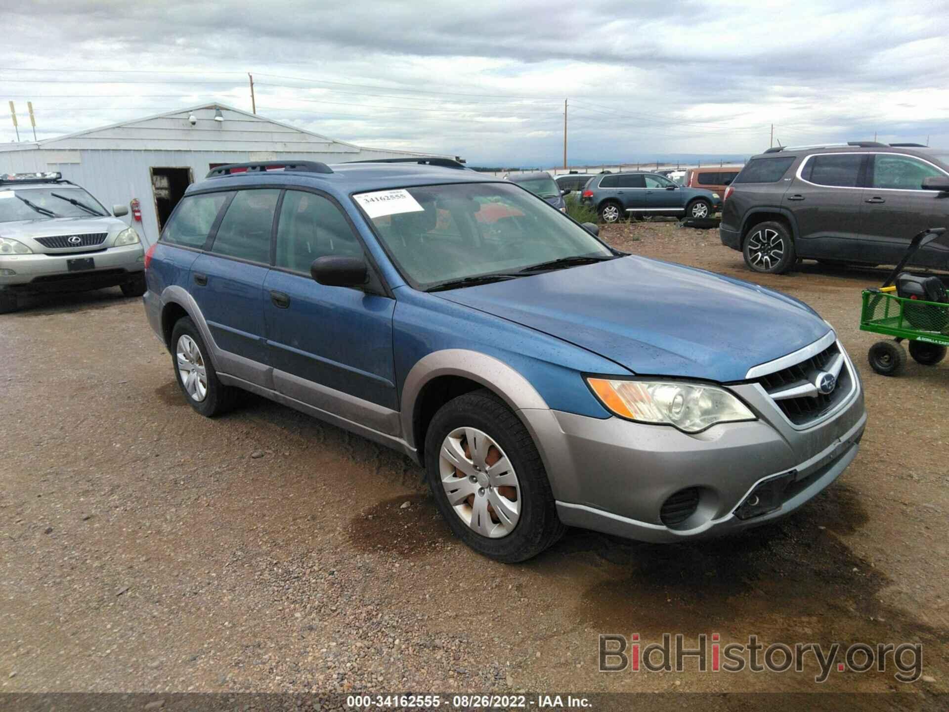 Фотография 4S4BP60C986313490 - SUBARU OUTBACK 2008