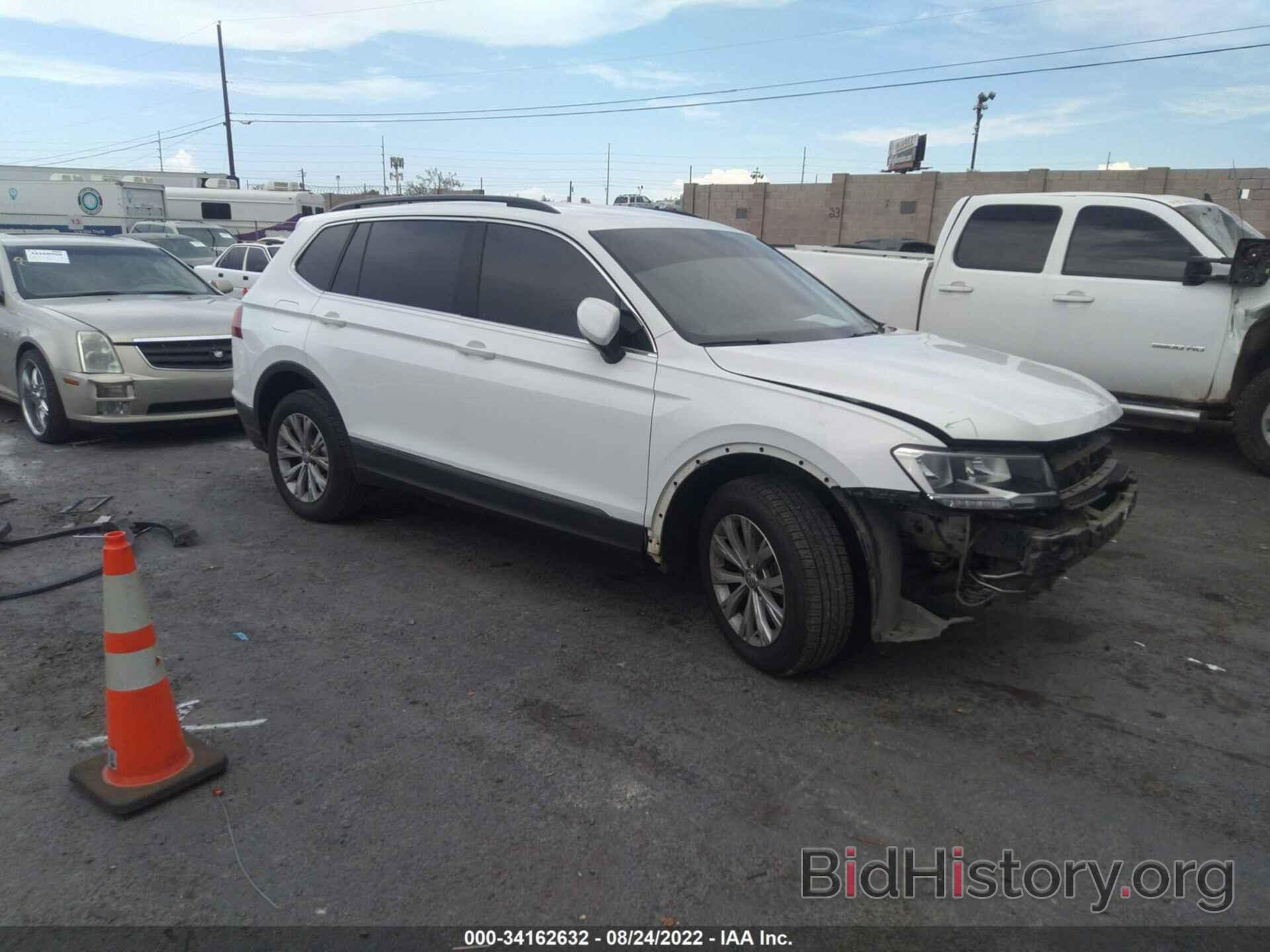 Photo 3VV3B7AX3JM176231 - VOLKSWAGEN TIGUAN 2018