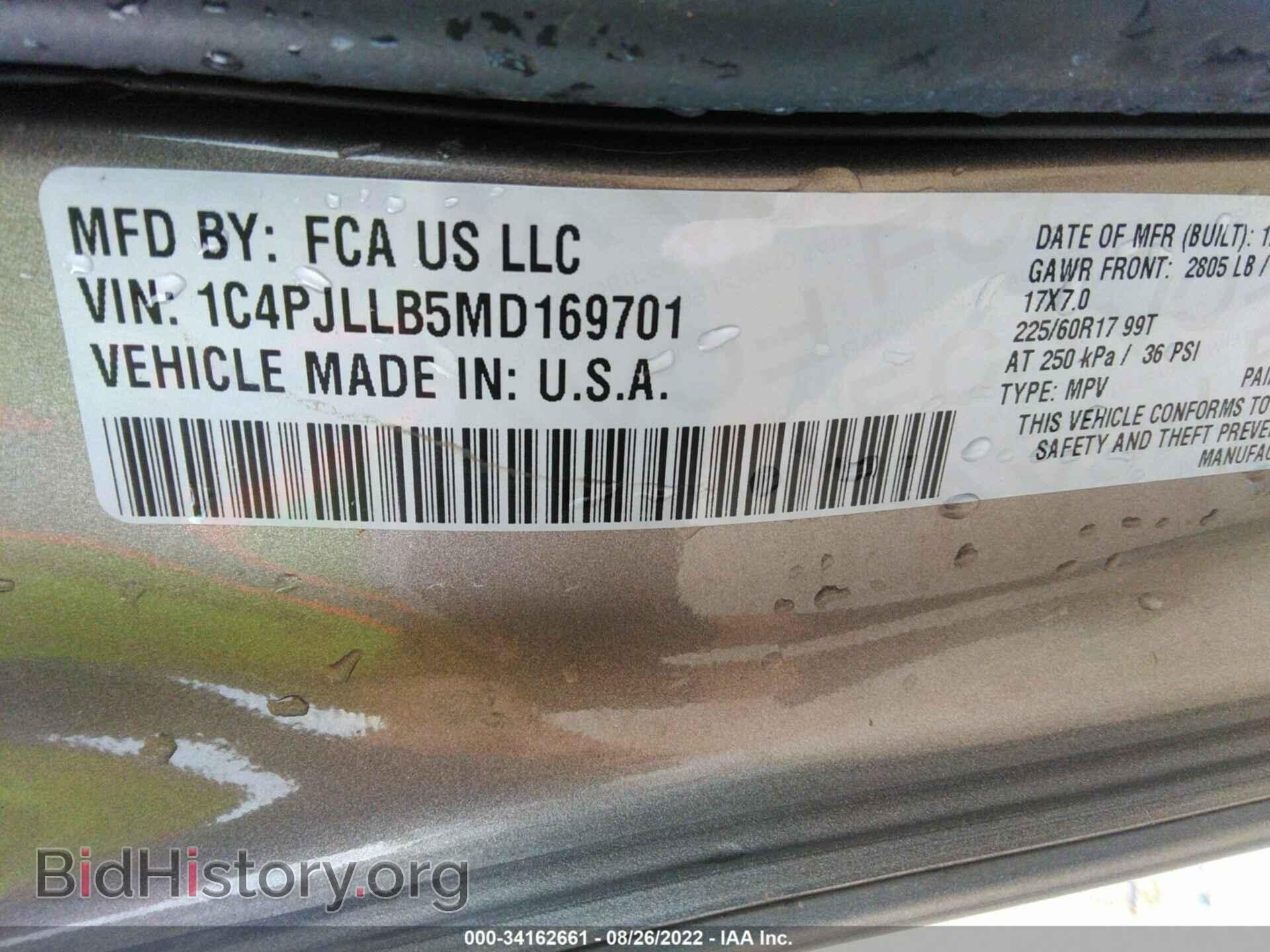 2021 JEEP CHEROKEE - VIN: 1C4PJLLB5MD169701 - Фото 9