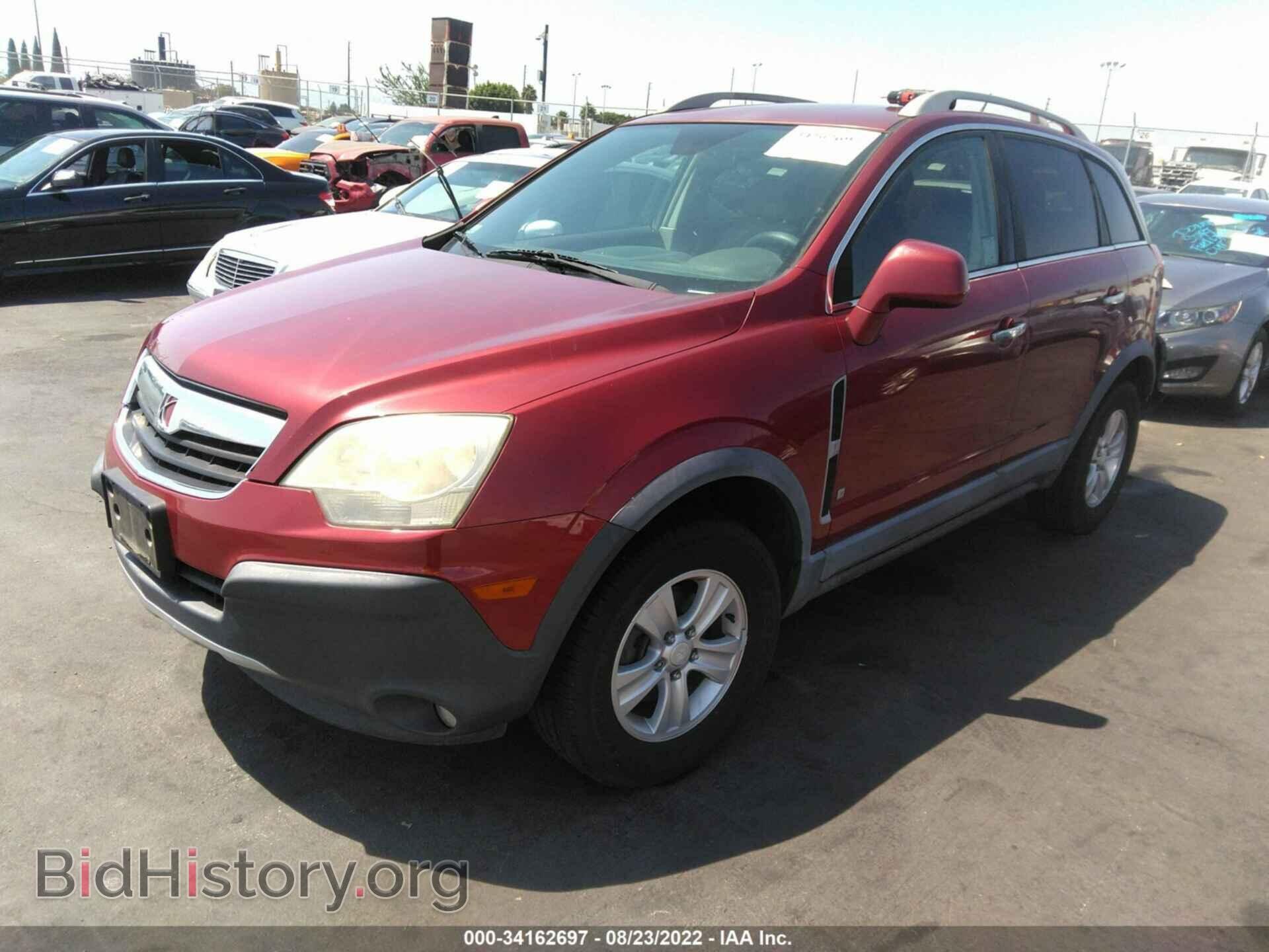 2008 SATURN VUE - VIN: 3GSCL33P68S619077 - Фото 2