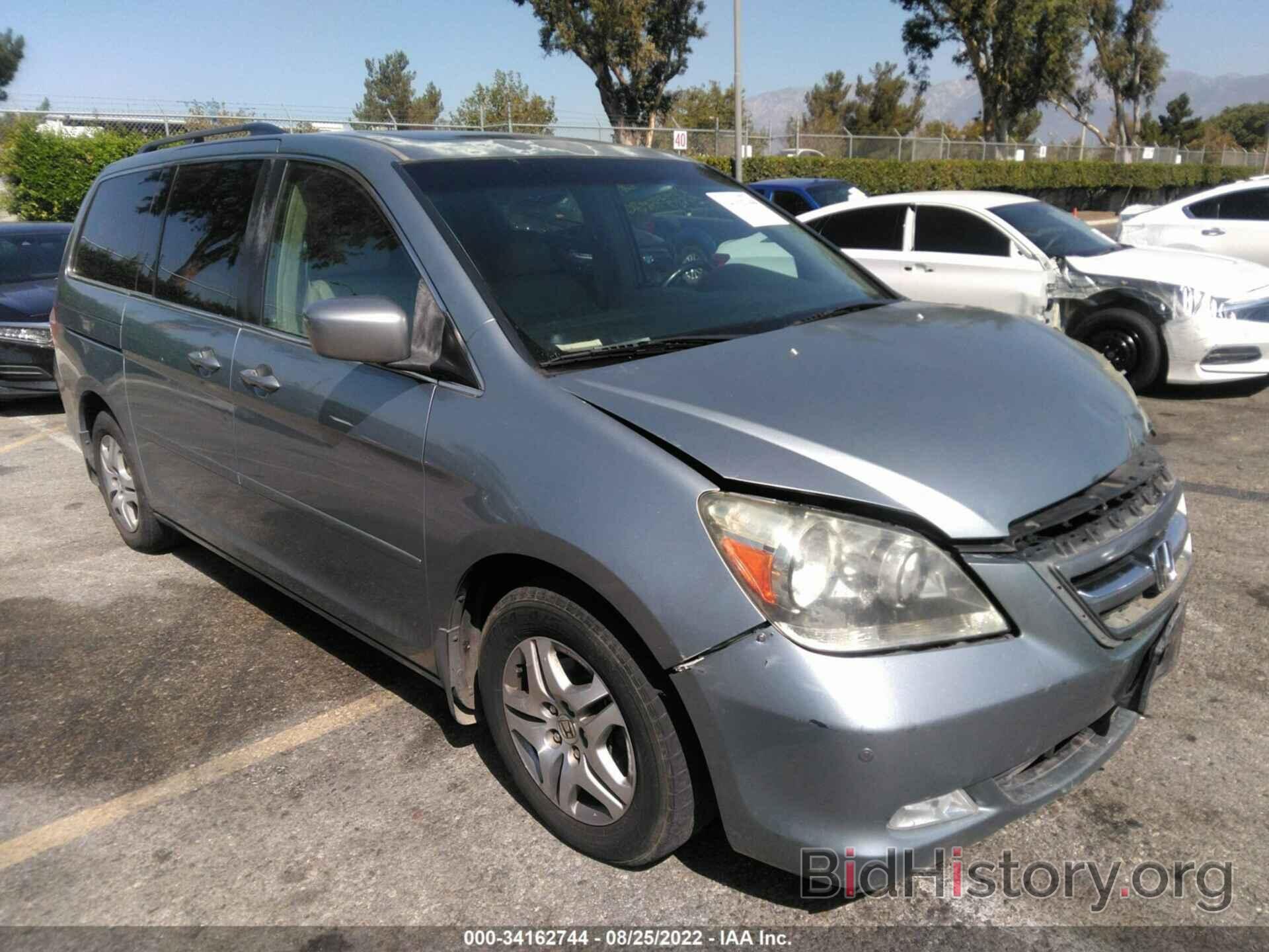 Photo 5FNRL38866B127985 - HONDA ODYSSEY 2006